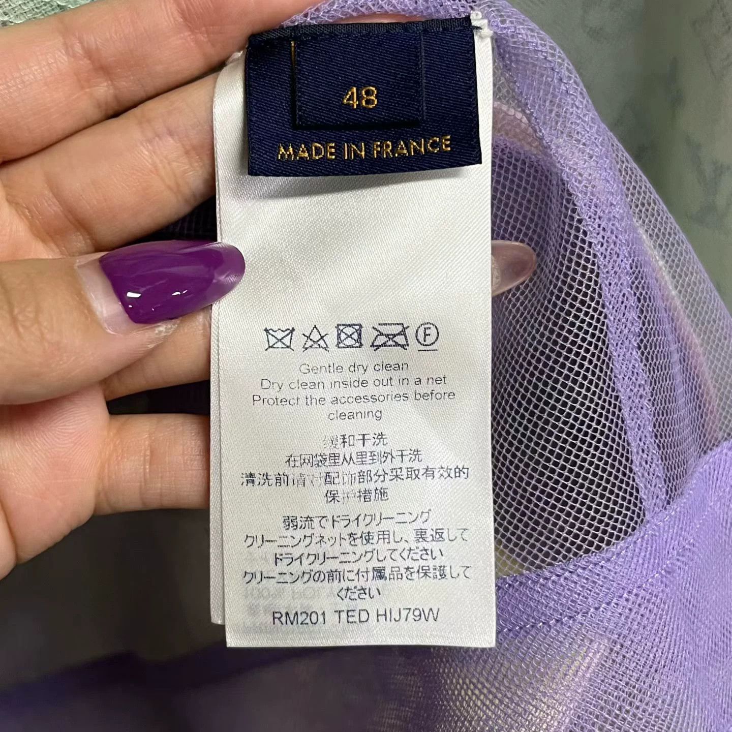 Louis Vuitton Louis Vuitton Multi Print Denim Jacket Size US M / EU 48-50 / 2 - 3 Thumbnail