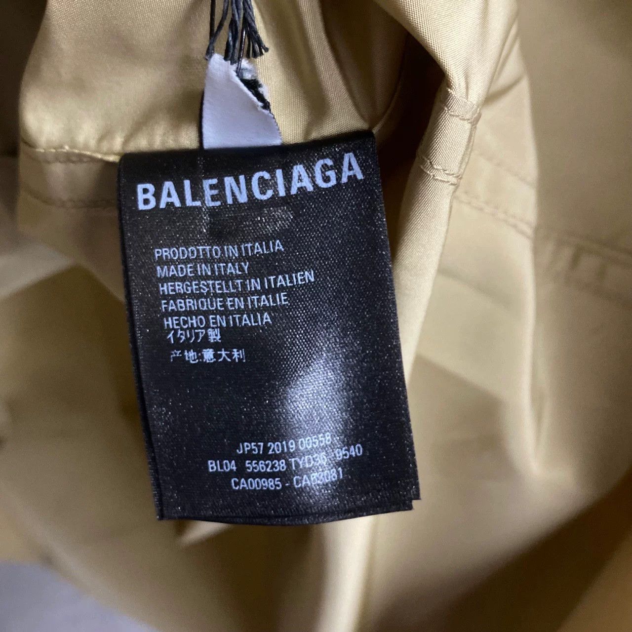 Balenciaga Balenciaga Logo Print Jacket Size US S / EU 44-46 / 1 - 3 Thumbnail