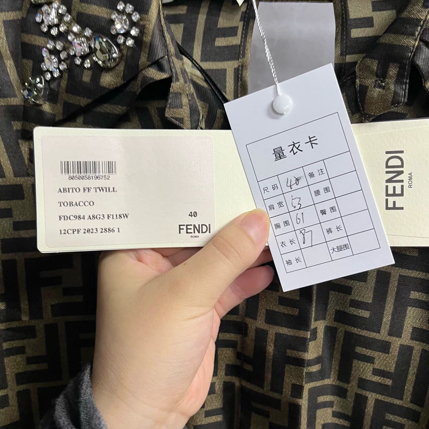 Fendi Fendi Brown Logo Shirt Dress Size S / US 4 / IT 40 - 2 Thumbnail