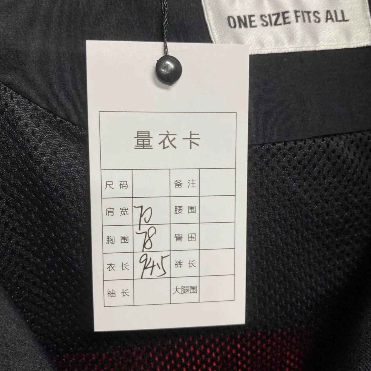 Balenciaga Balenciaga Black Red Colorblock Embroidered Jacket Size US M / EU 48-50 / 2 - 5 Thumbnail