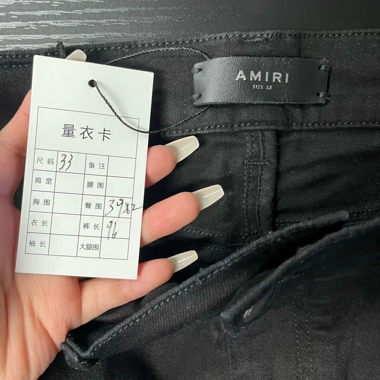 Amiri AMIRI Black Diamond-Encrusted Patchwork Jeans Size US 33 - 4 Thumbnail