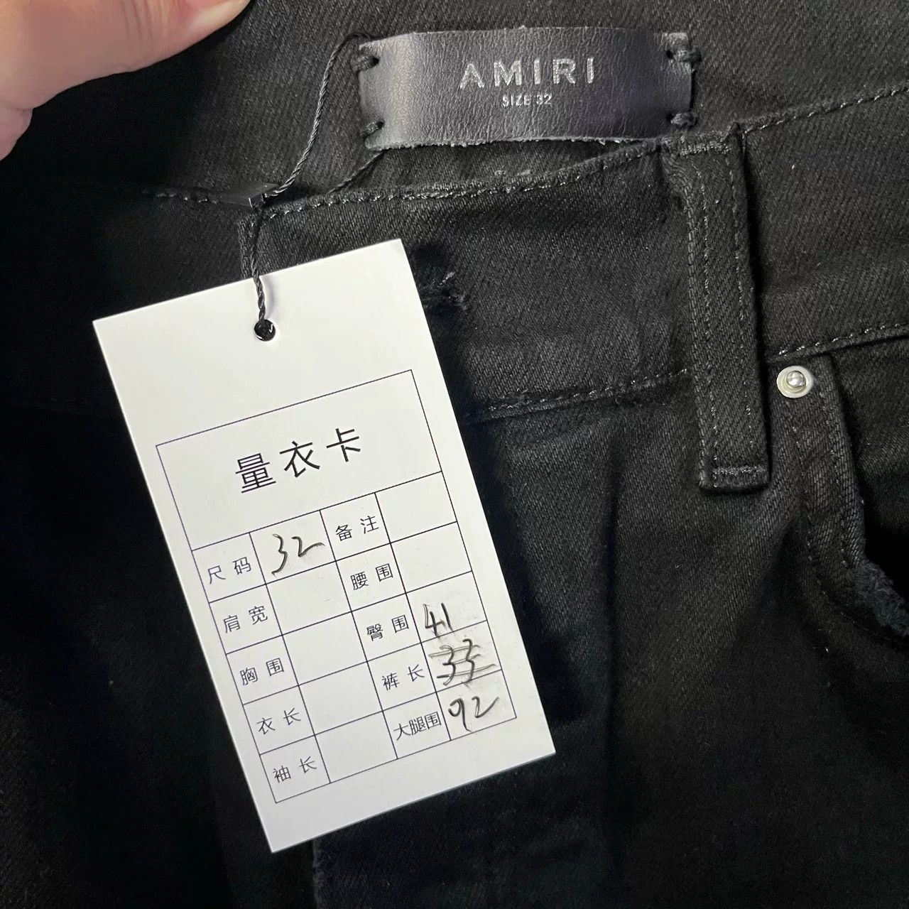 Amiri Amiri Black Distressed Patch Jeans Size US 32 / EU 48 - 3 Thumbnail