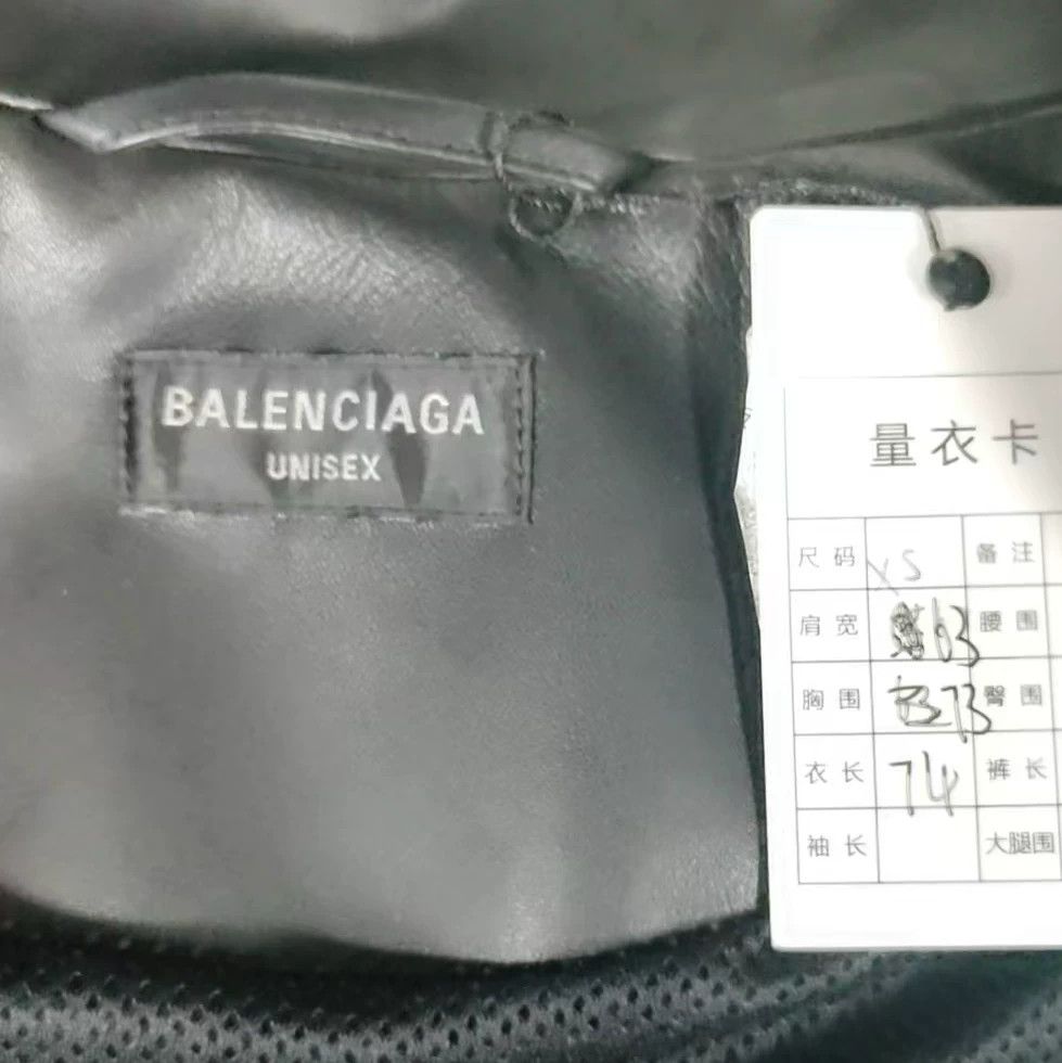 Balenciaga Balenciaga Black Loose Stand Collar Jacket Size XS / US 0-2 / IT 36-38 - 2 Thumbnail
