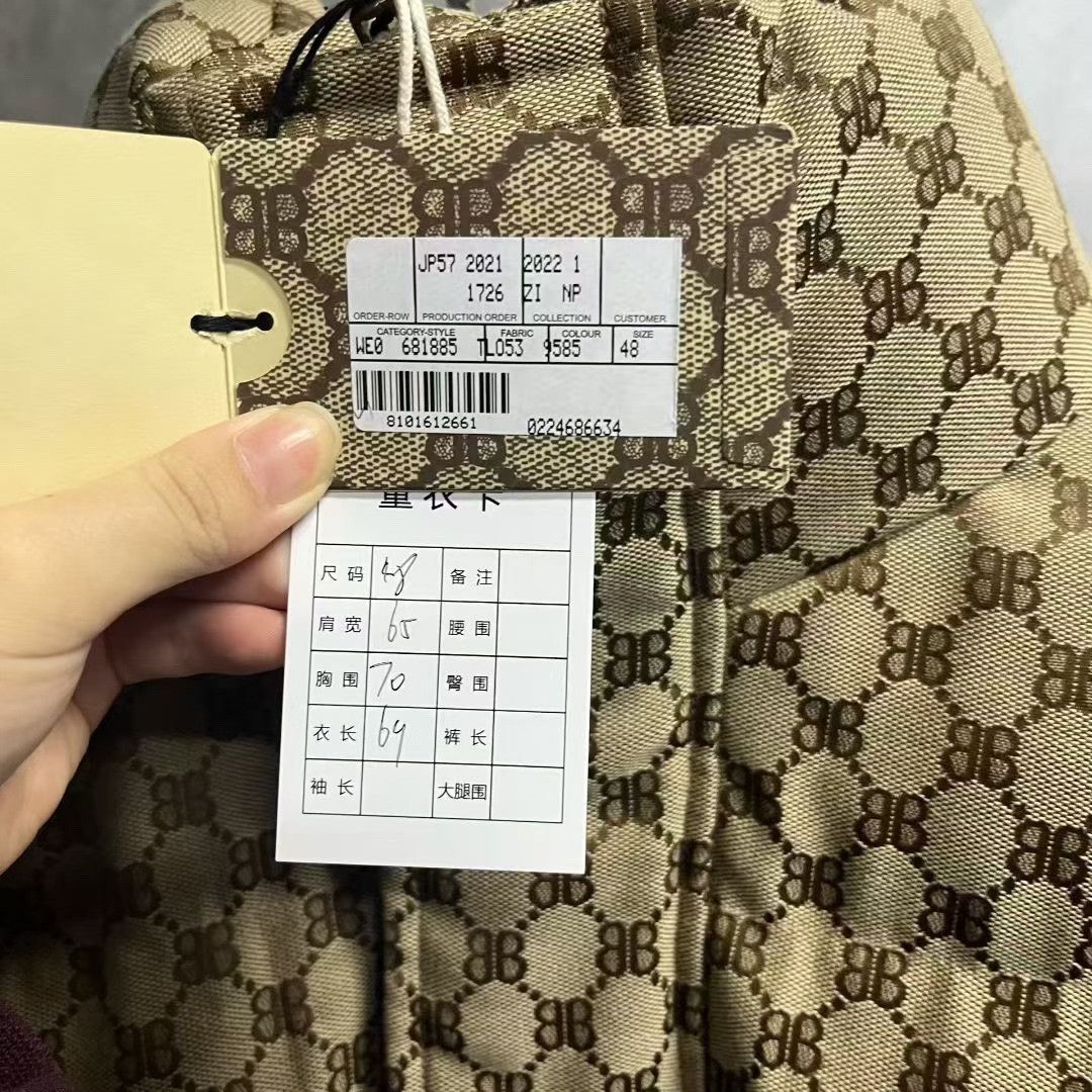 Balenciaga Balenciaga Khaki BB Logo Collaboration Jacket Size US M / EU 48-50 / 2 - 5 Thumbnail