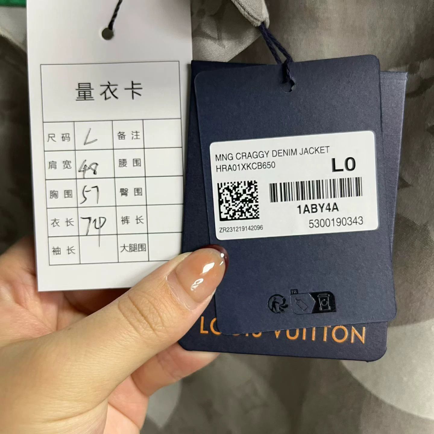 Louis Vuitton Louis Vuitton Multicolor Patchwork Long-Sleeve Shirt Size US L / EU 52-54 / 3 - 4 Thumbnail
