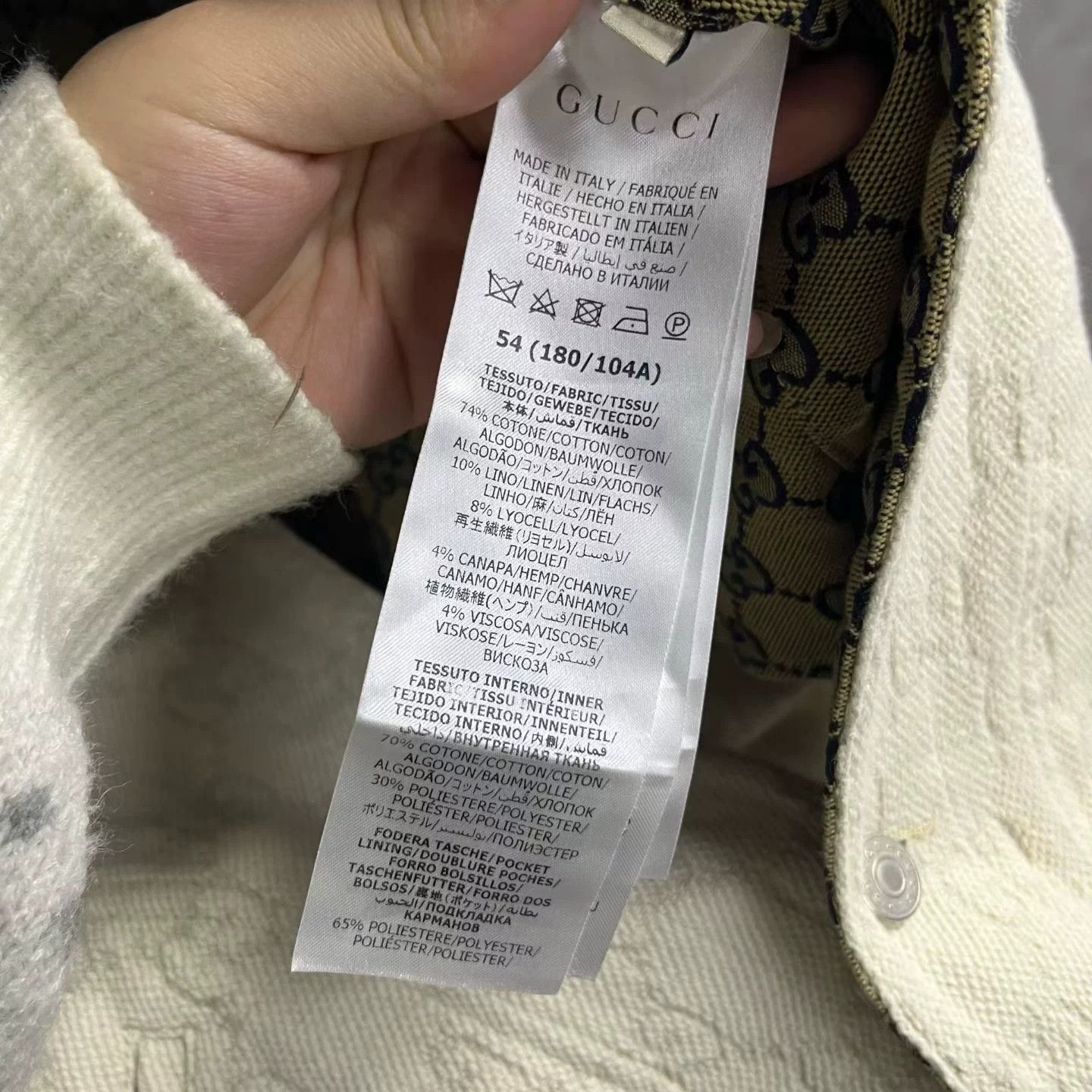 Gucci Gucci Ivory Cotton Jacquard Jacket Size US L / EU 52-54 / 3 - 3 Thumbnail