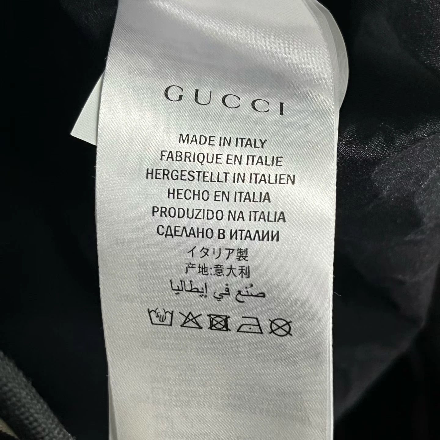 Gucci Gucci Multicolor All-Over Print Jacket Size US M / EU 48-50 / 2 - 3 Thumbnail