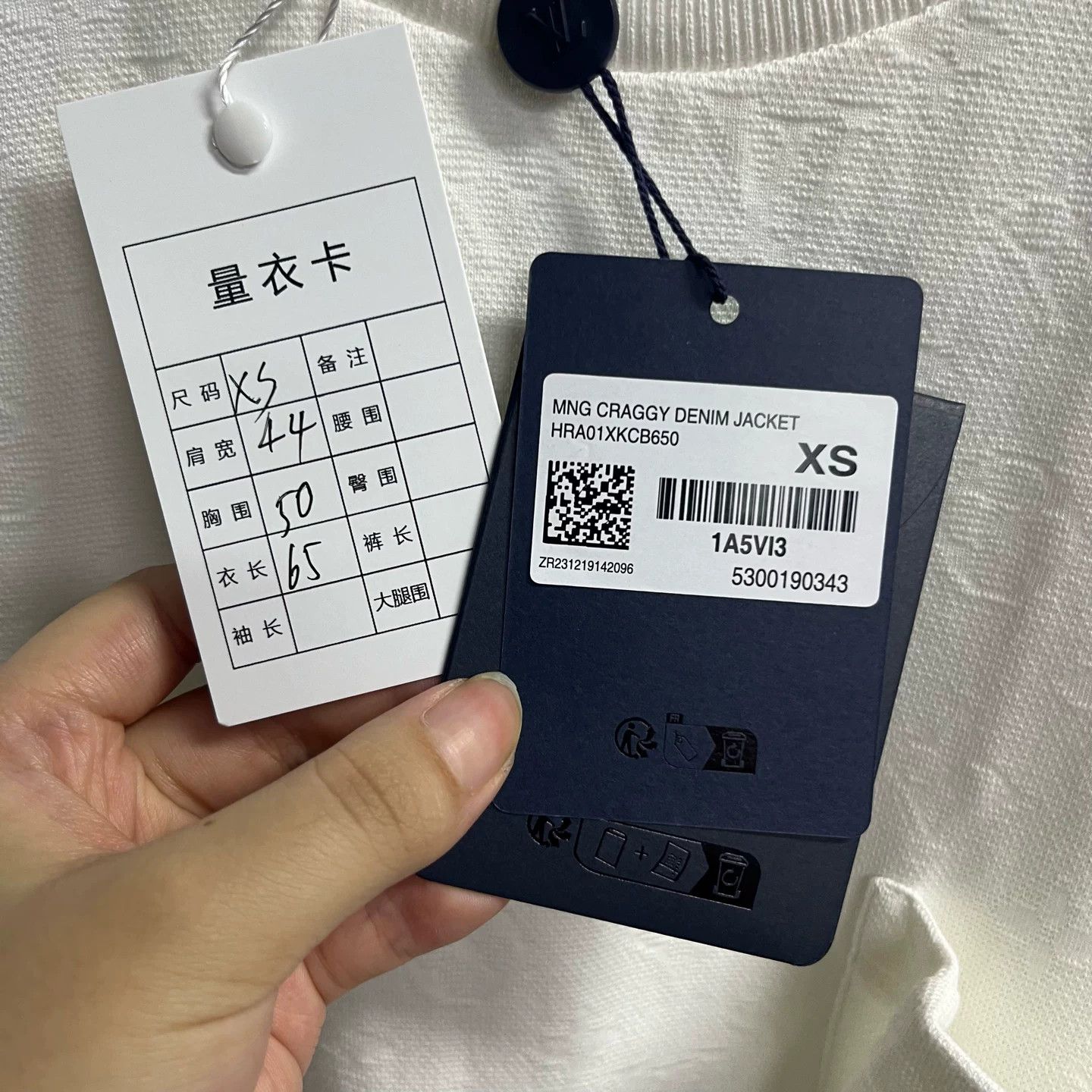 Louis Vuitton Louis Vuitton White Monogram 3D Pocket T-shirt Size XS / US 0-2 / IT 36-38 - 3 Thumbnail