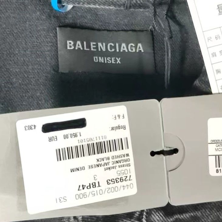 Balenciaga Balenciaga Black Gray Diamond Logo Denim Jacket Size US L / EU 52-54 / 3 - 2 Thumbnail