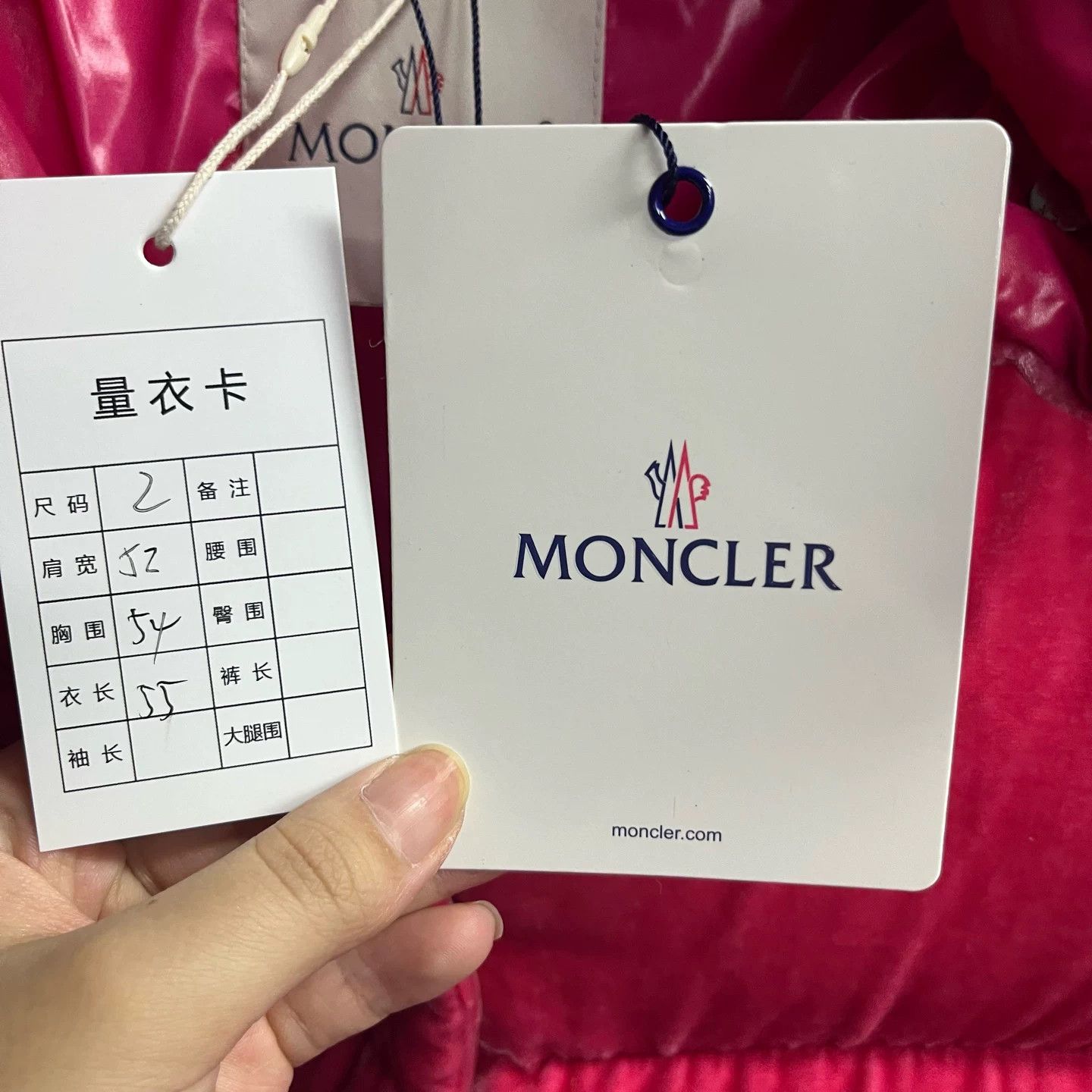 Moncler Moncler Pink Logo Hooded Down Jacket Size M / US 6-8 / IT 42-44 - 3 Thumbnail