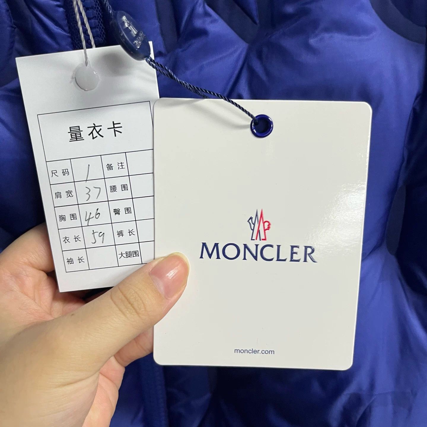 Moncler Moncler Blue Solid Letter Hoodless Down Jacket Size US S / EU 44-46 / 1 - 2 Thumbnail