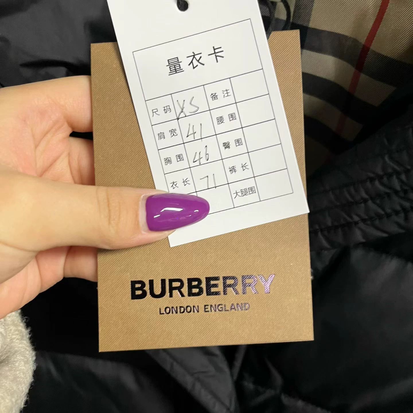 Burberry Burberry Detachable Hood Down Jacket Size XS / US 0-2 / IT 36-38 - 5 Thumbnail