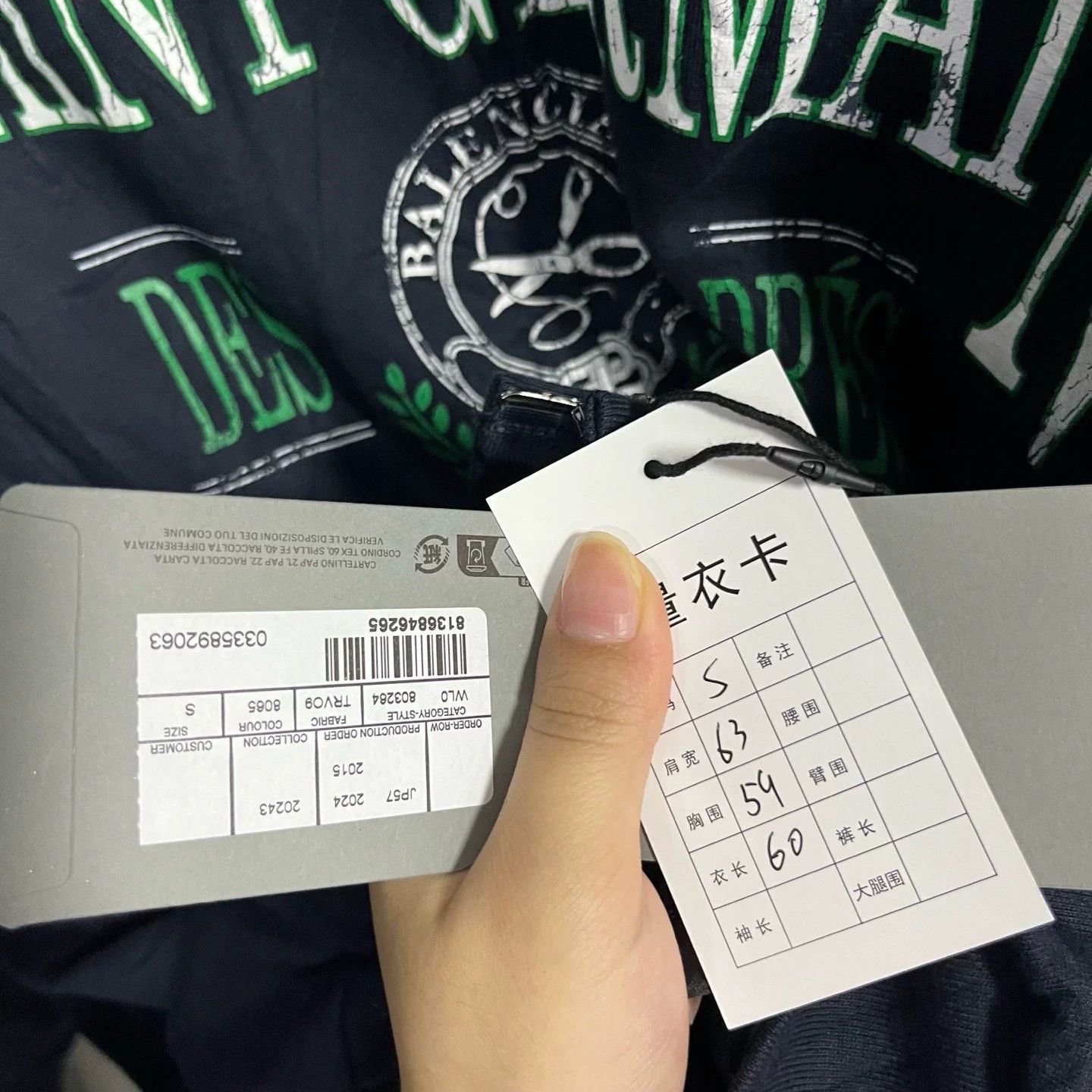 Balenciaga Balenciaga 2024 Blue Letter Print Zip Hoodie Size US M / EU 48-50 / 2 - 6 Thumbnail