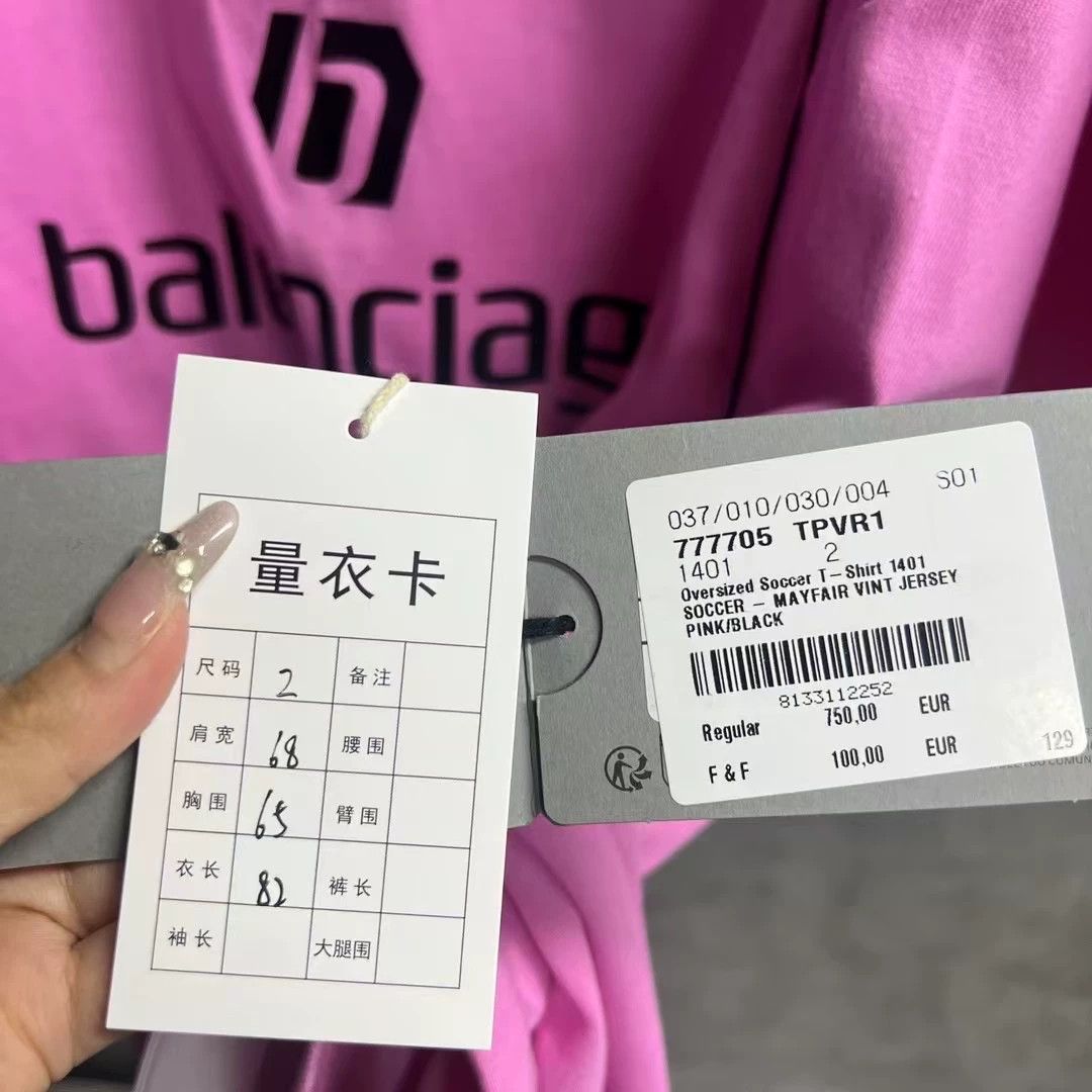 Balenciaga Balenciaga Pink Logo Print Short-Sleeve T-Shirt Size M / US 6-8 / IT 42-44 - 3 Thumbnail