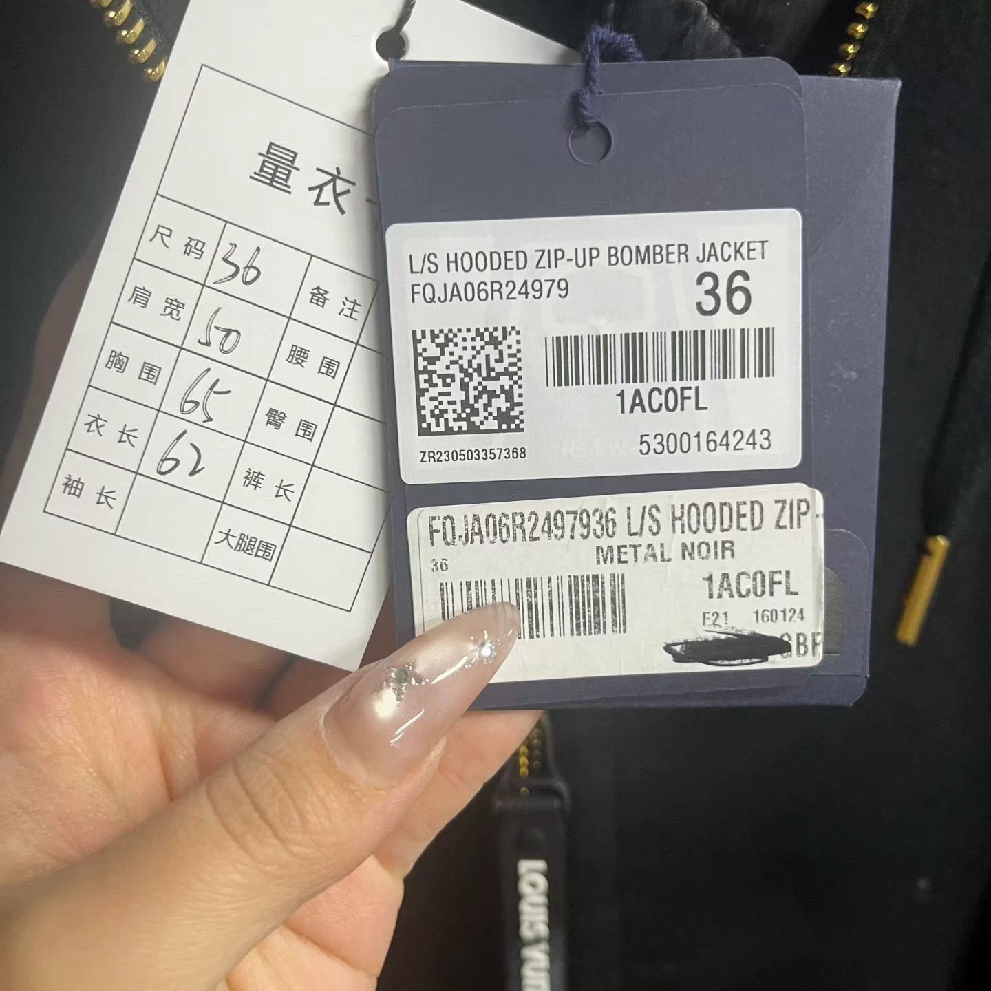 Louis Vuitton Louis Vuitton Black Hooded Zip Jacket Size XS / US 0-2 / IT 36-38 - 4 Thumbnail