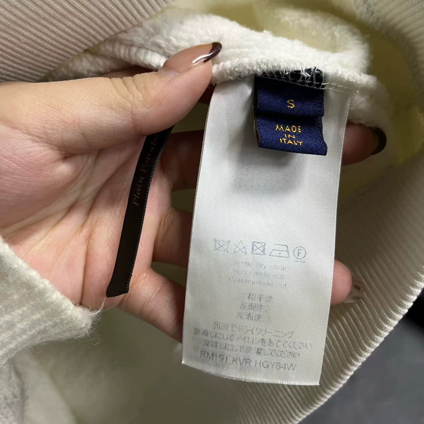 Louis Vuitton Louis Vuitton White Crewneck Sweatshirt Size US S / EU 44-46 / 1 - 3 Thumbnail