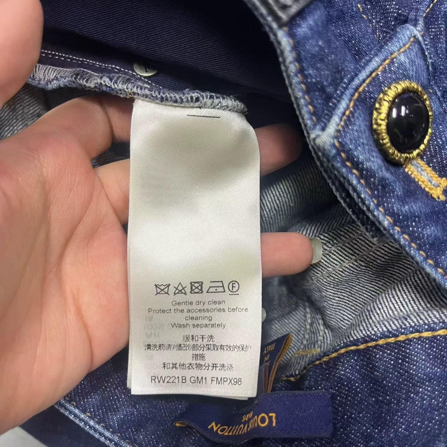 Louis Vuitton Louis Vuitton Blue Monogram Straight Jeans Size US 36 / EU 52 - 4 Thumbnail