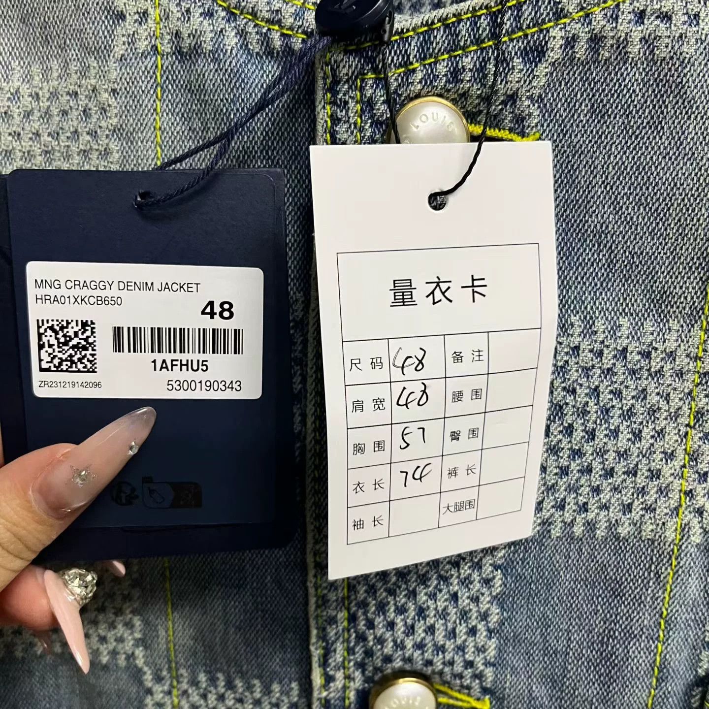 Louis Vuitton Louis Vuitton Blue Check Denim Jacket Size US M / EU 48-50 / 2 - 4 Thumbnail