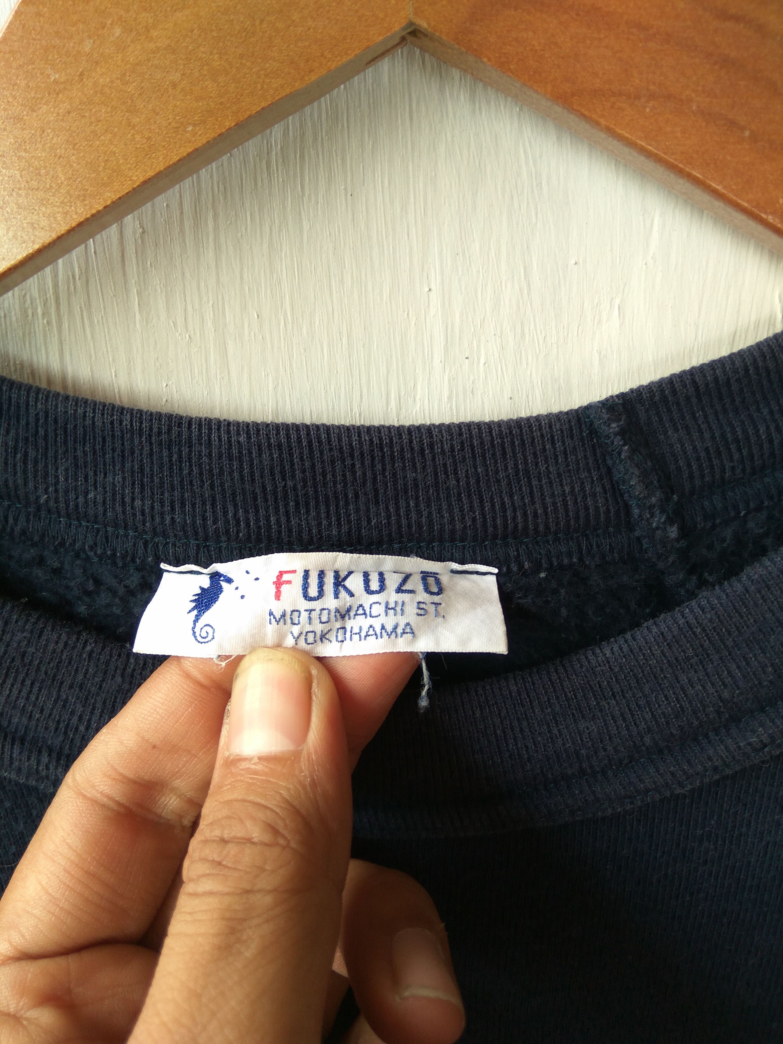 Designer × Japanese Brand FUKUZO MATOMACHI ST. YOKOHAMA jumper Size US L / EU 52-54 / 3 - 4 Thumbnail