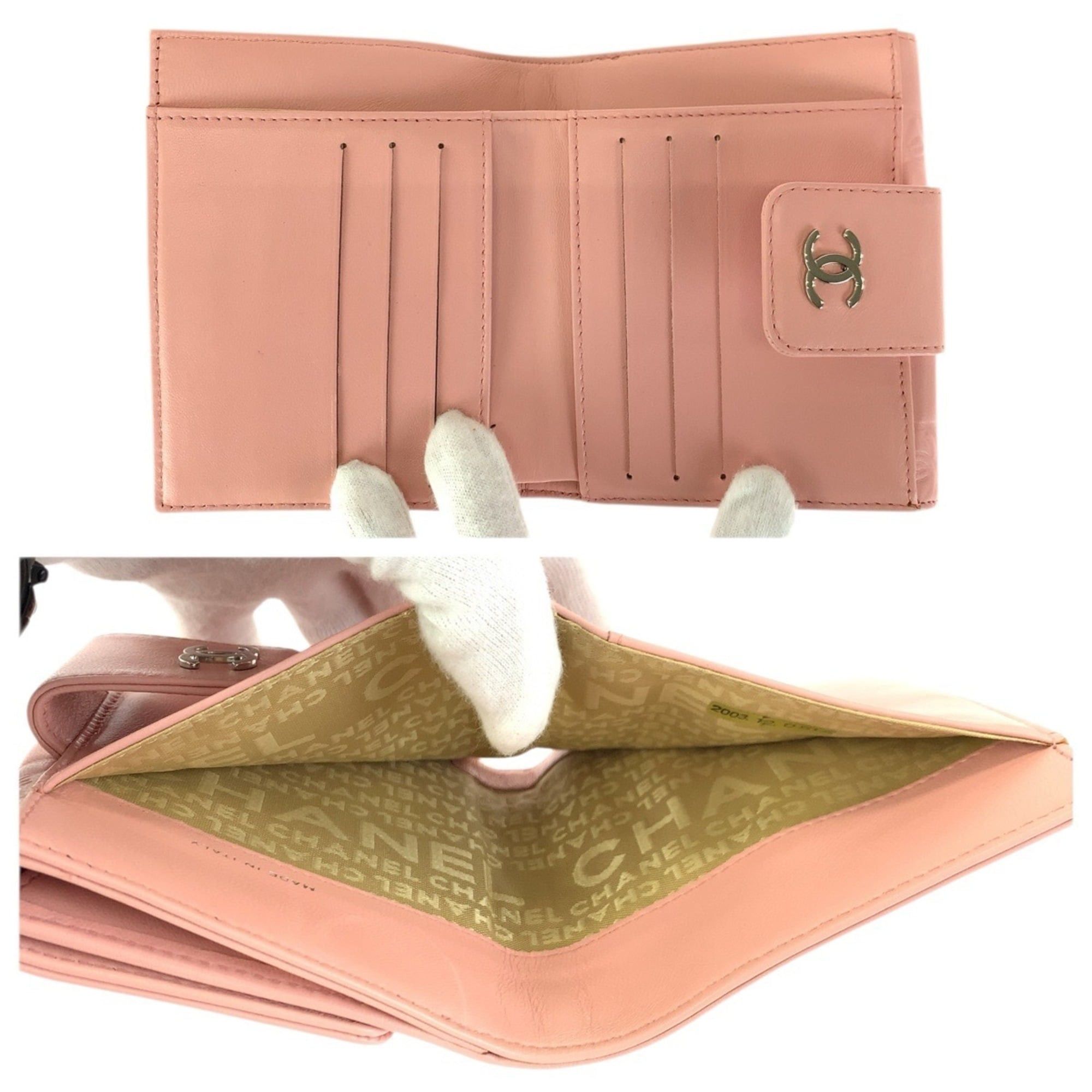 Chanel CHANEL Vintage Icon Chocolate Bar Coco Mark Pink Silver Hardware Lambskin Folding Wallet Compact for Women Size ONE SIZE - 7 Thumbnail