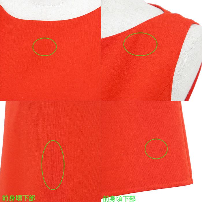 Other Other Foxey Wool Dress Textile Dresses 40415 DUTY FREE for USA Size ONE SIZE - 9 Thumbnail