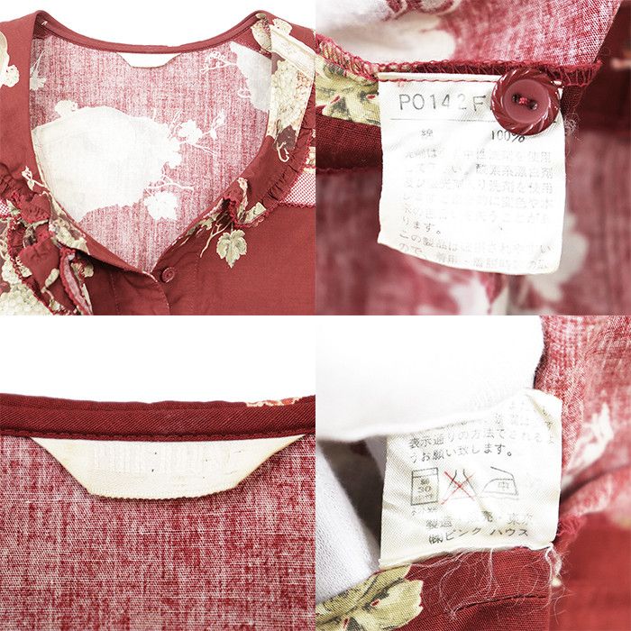 Other Other PINK HOUSE Cotton Dress Textile Dresses DUTY FREE for USA Size ONE SIZE - 10 Thumbnail