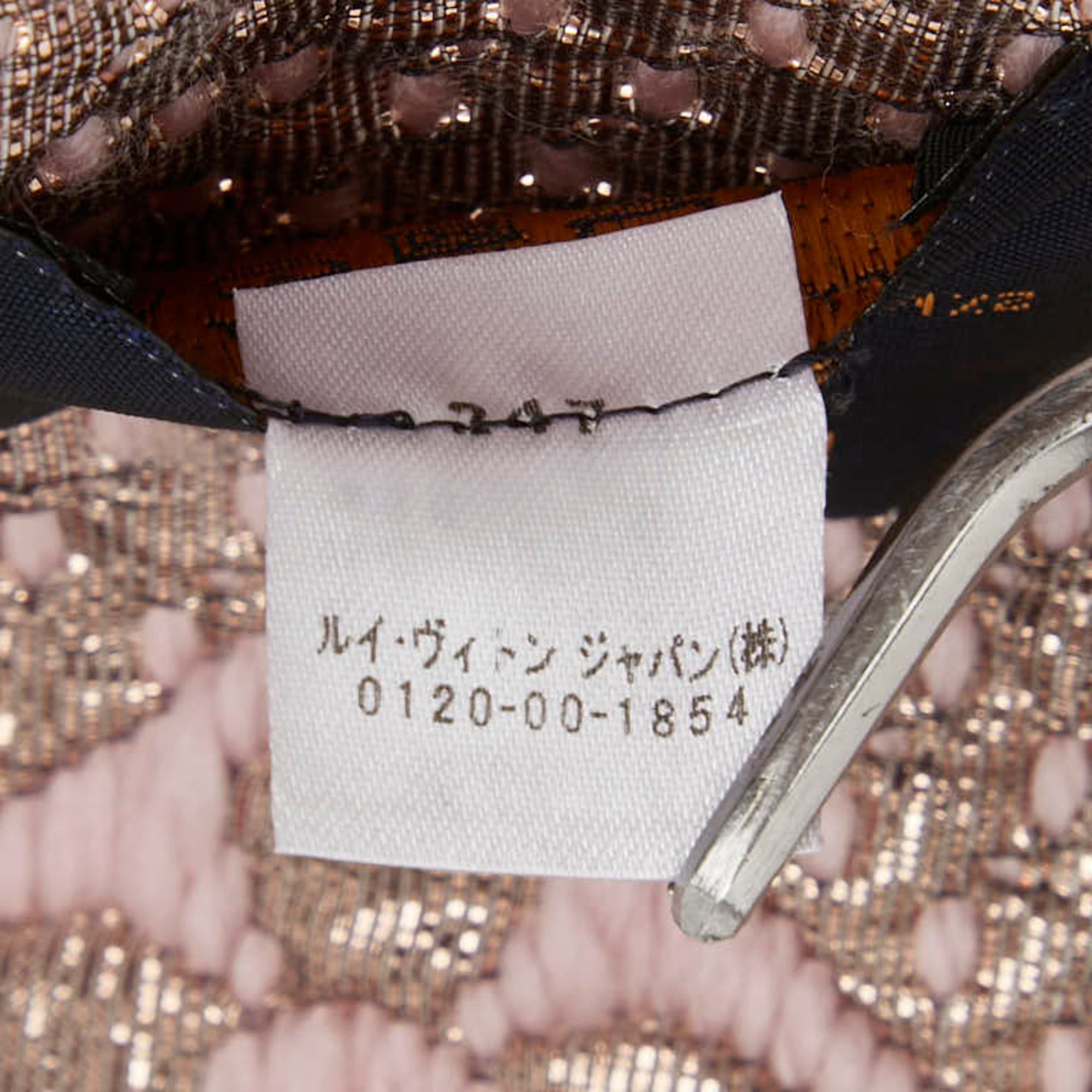 Louis Vuitton Louis Vuitton Echarpe Logomania Shine Scarf M70466 Pink Rose Ballerine Wool Silk Women's LOUIS VUITTON Size ONE SIZE - 7 Thumbnail