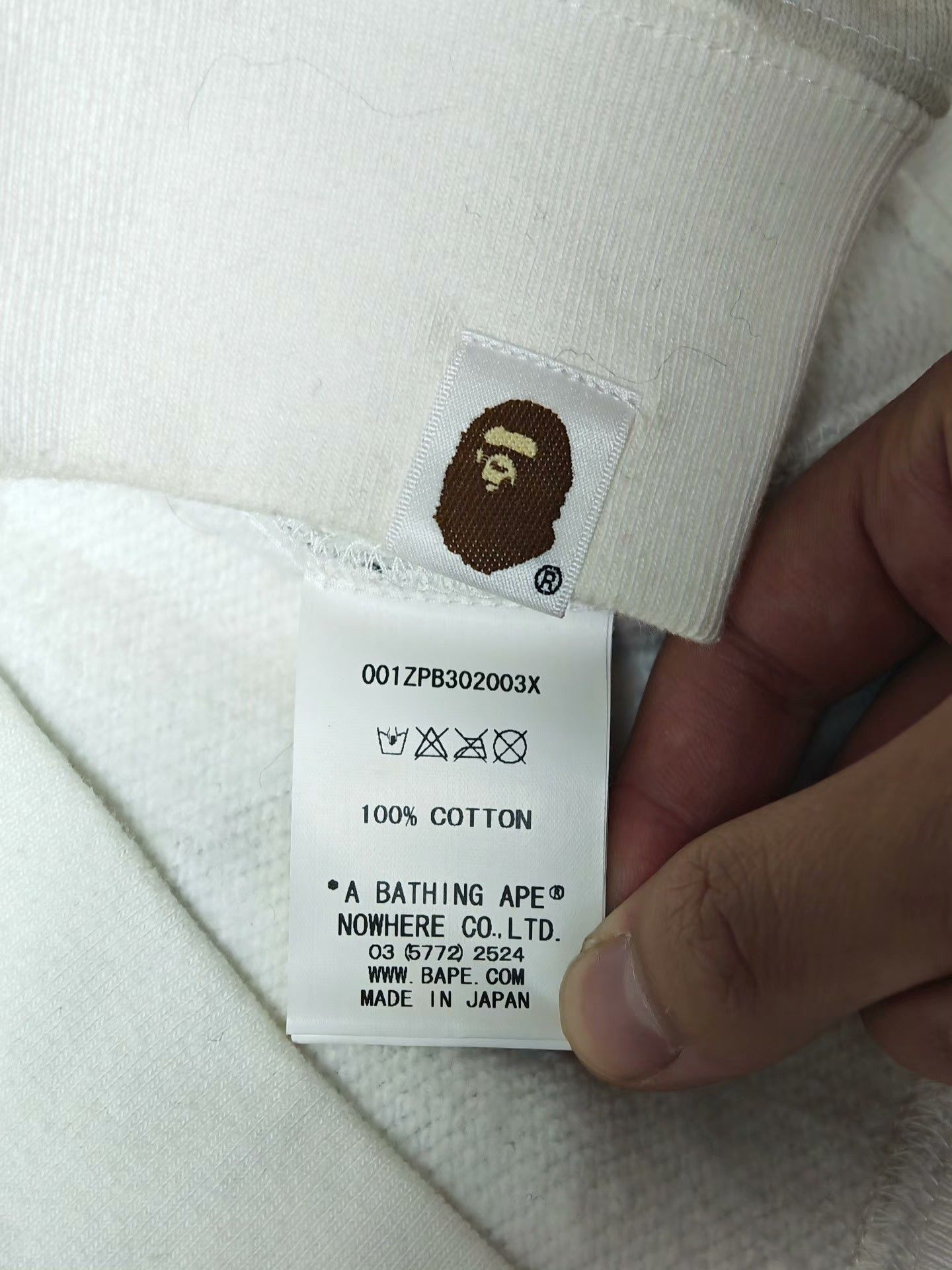 Bape Bape White Light Jacket S Men Size US S / EU 44-46 / 1 - 4 Thumbnail
