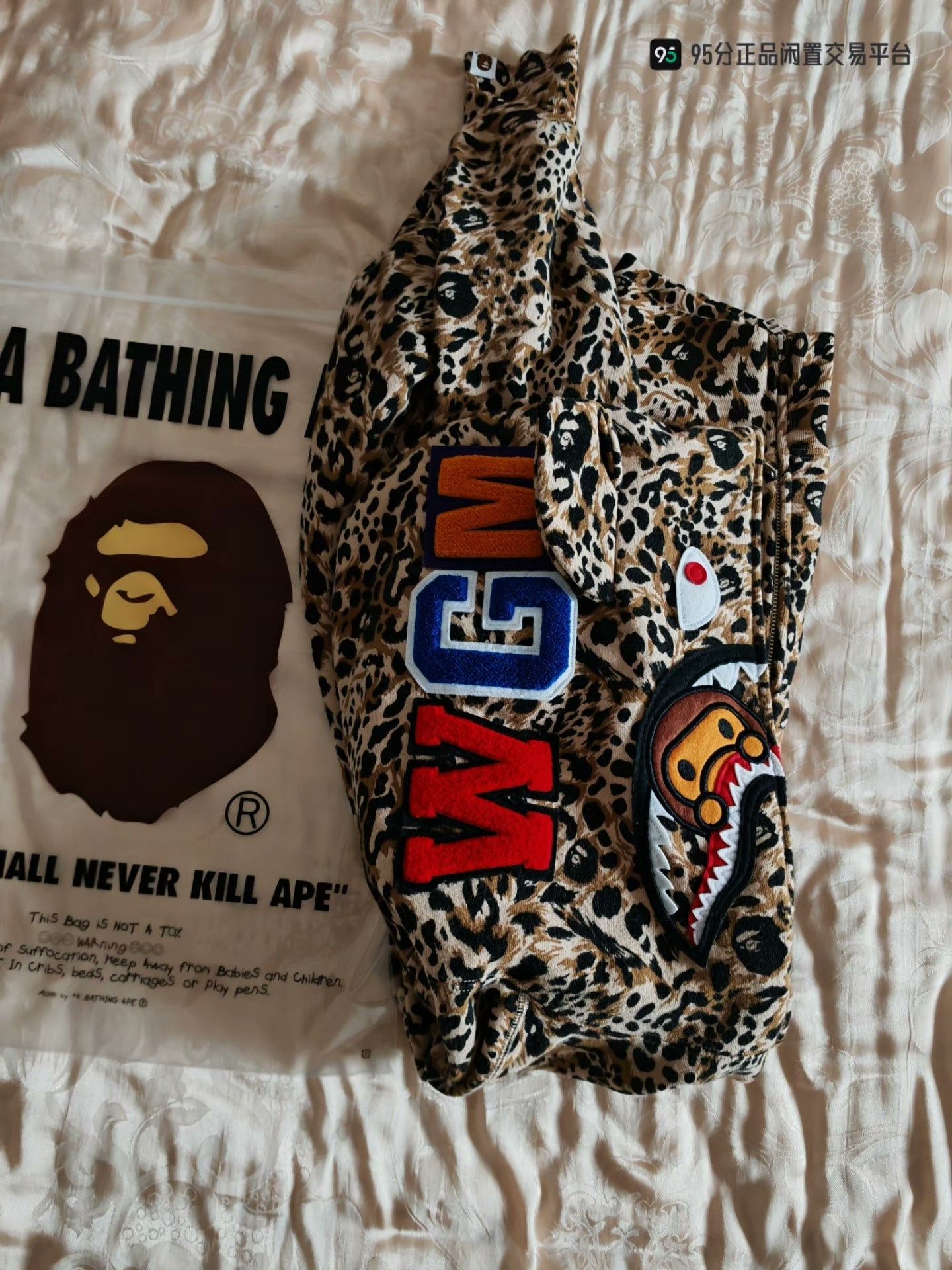Bape Bape Hoodie M Men Size US M / EU 48-50 / 2 - 5 Thumbnail