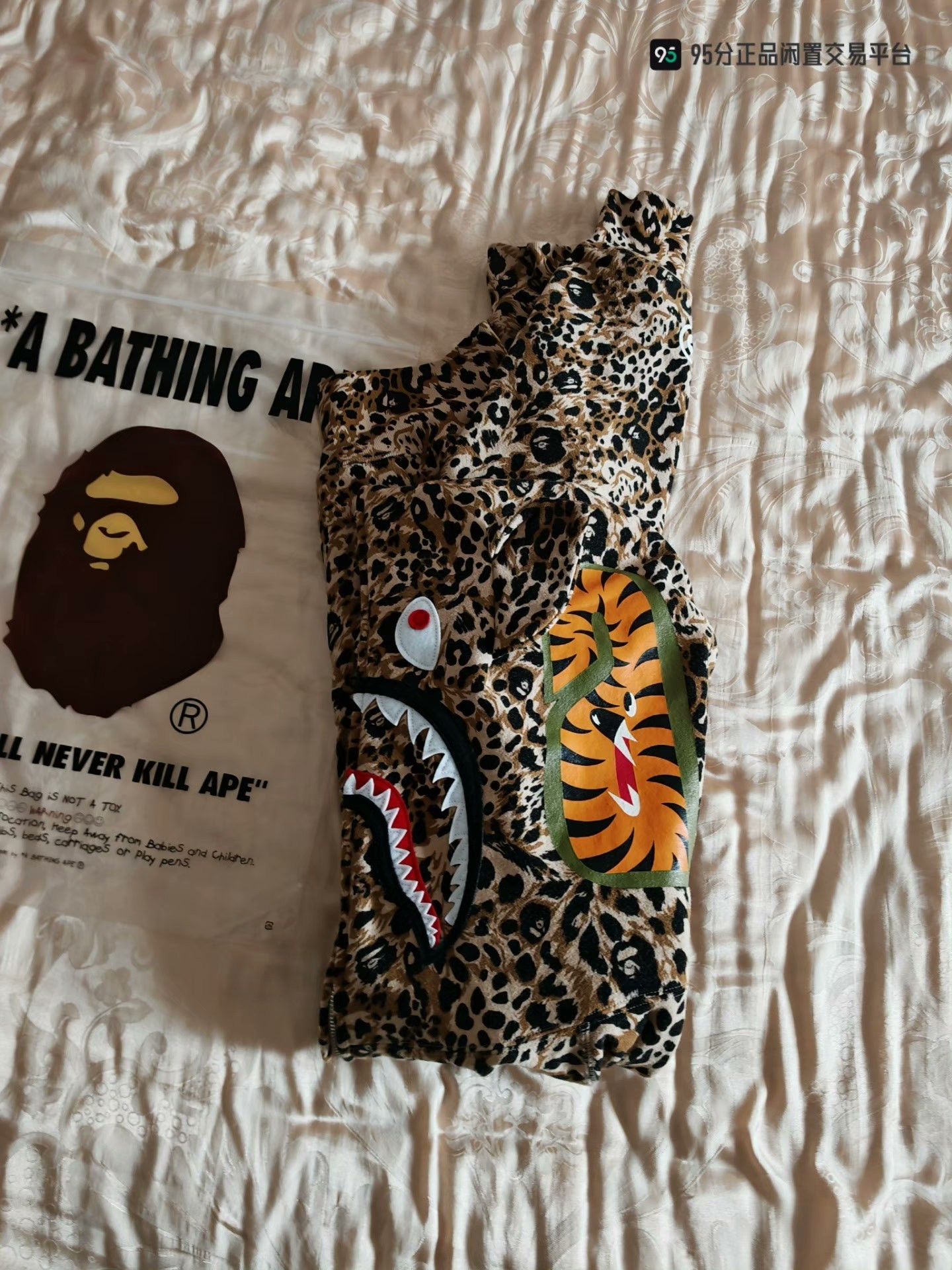 Bape Bape Hoodie M Men Size US M / EU 48-50 / 2 - 4 Thumbnail