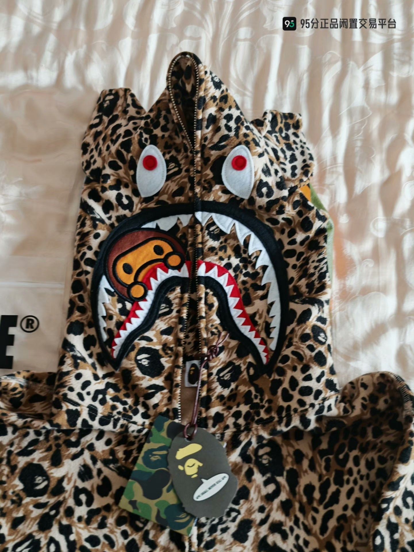 Bape Bape Hoodie M Men Size US M / EU 48-50 / 2 - 3 Thumbnail