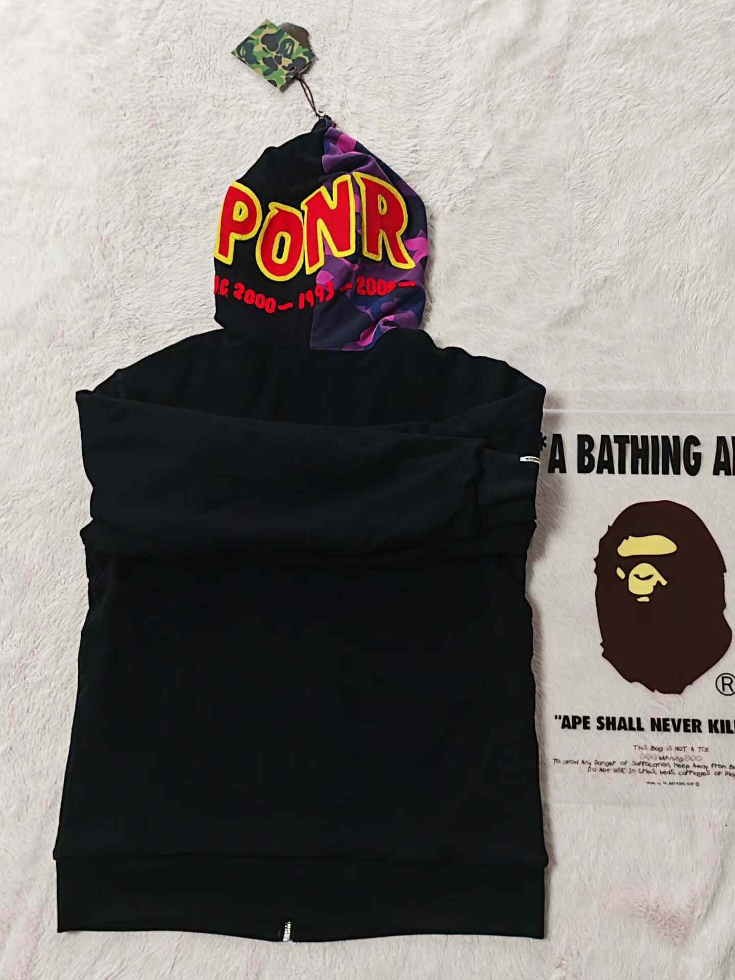 Bape Bape Purple Light Jacket L Men Size US L / EU 52-54 / 3 - 4 Thumbnail