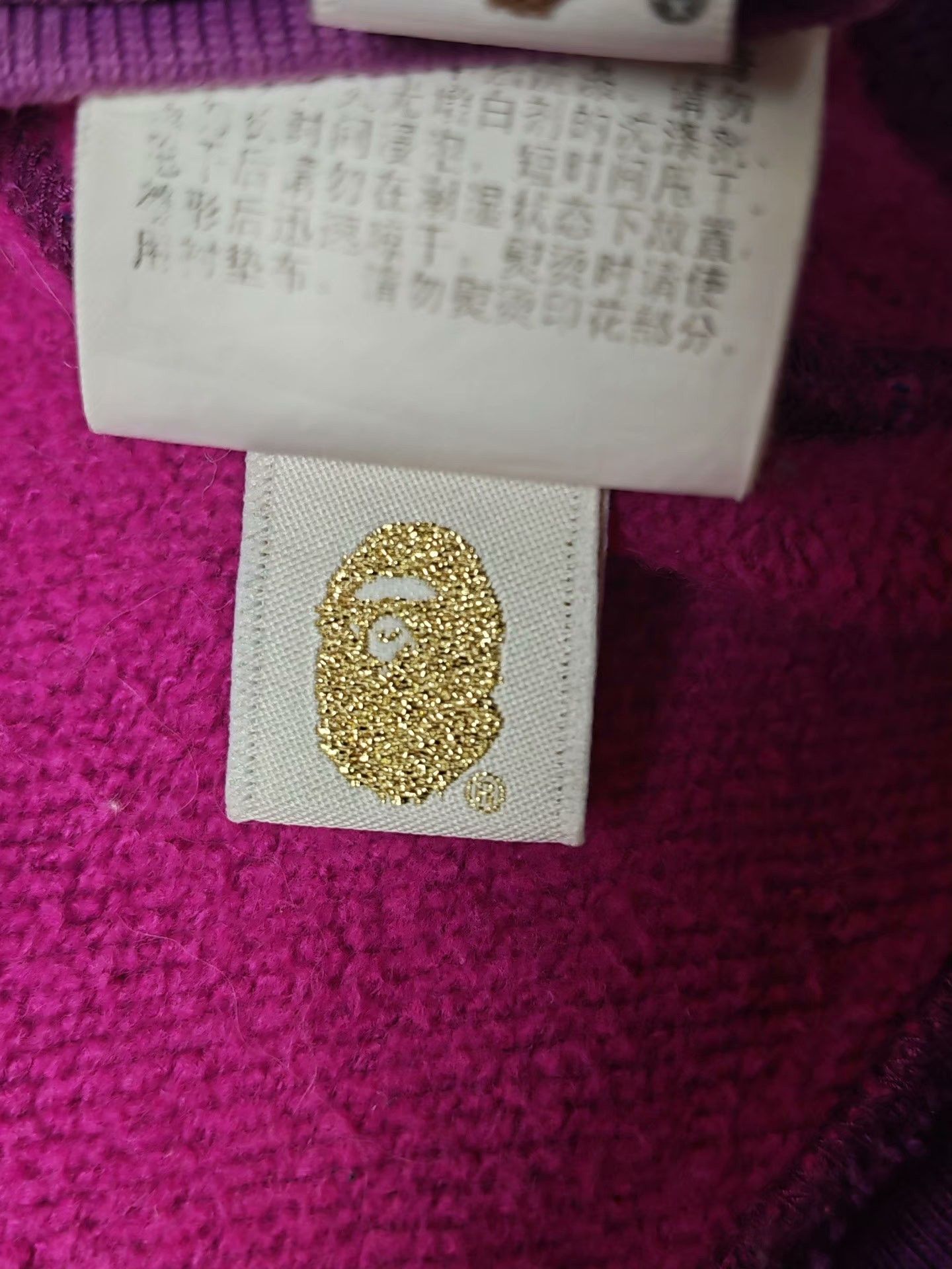 Bape Bape Purple Hoodie M Men Size US M / EU 48-50 / 2 - 5 Thumbnail