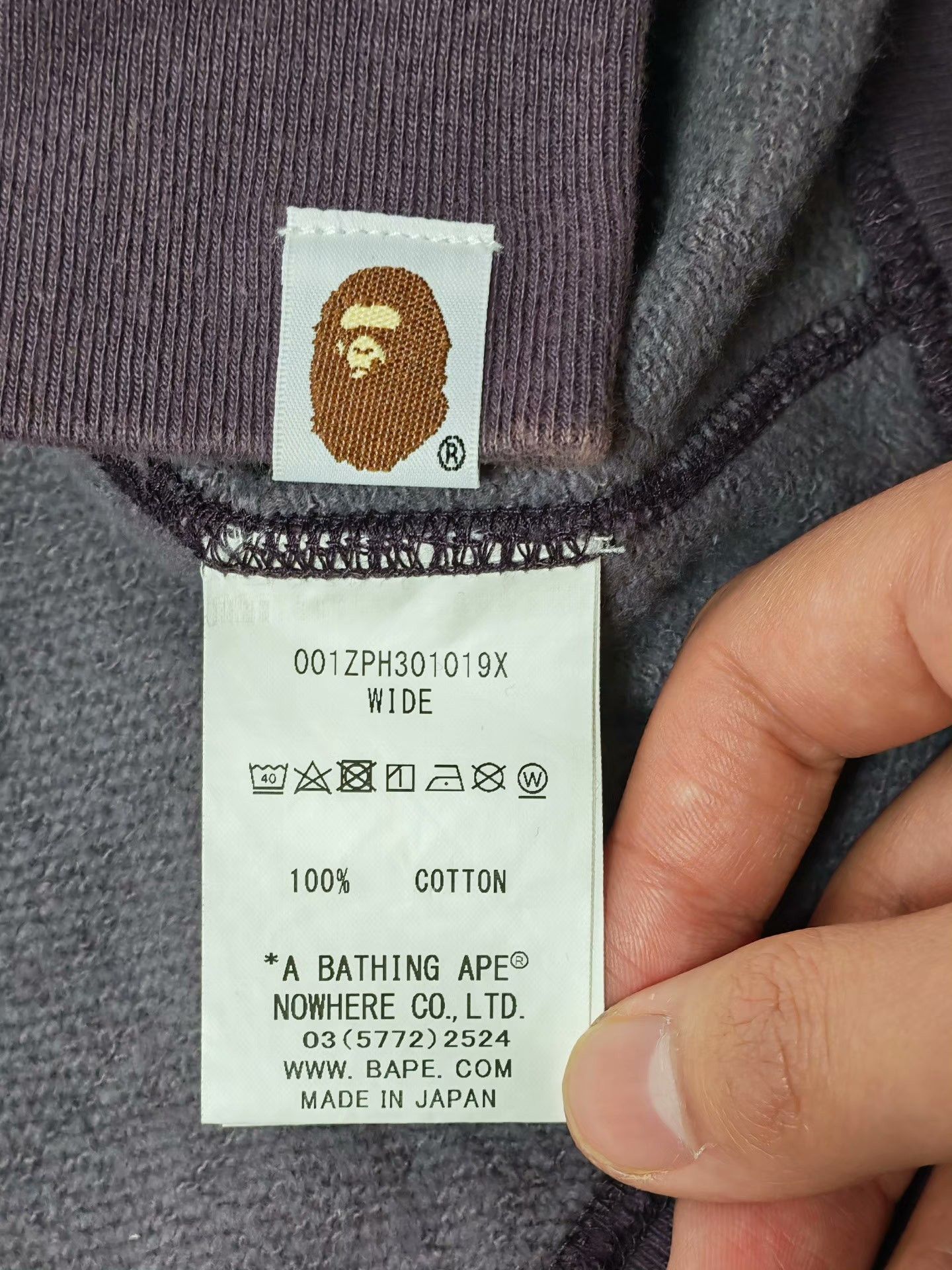 Bape Bape Purple Light Jacket L Men Size US L / EU 52-54 / 3 - 5 Thumbnail