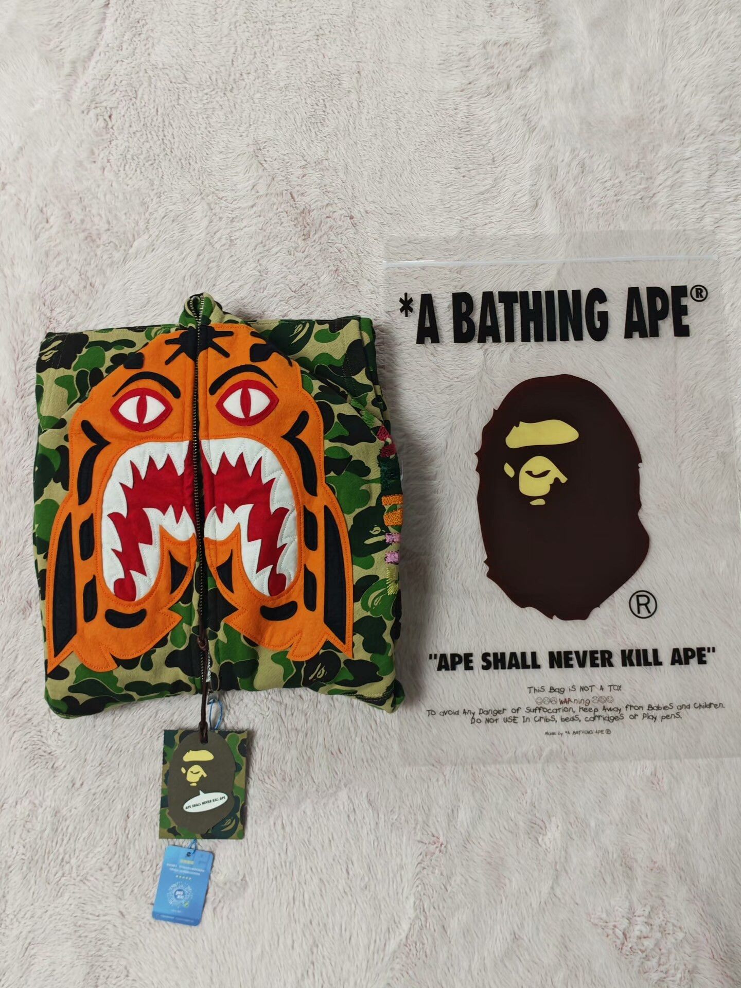 Bape Bape Green Light Jacket XL Men Size US XL / EU 56 / 4 - 6 Thumbnail