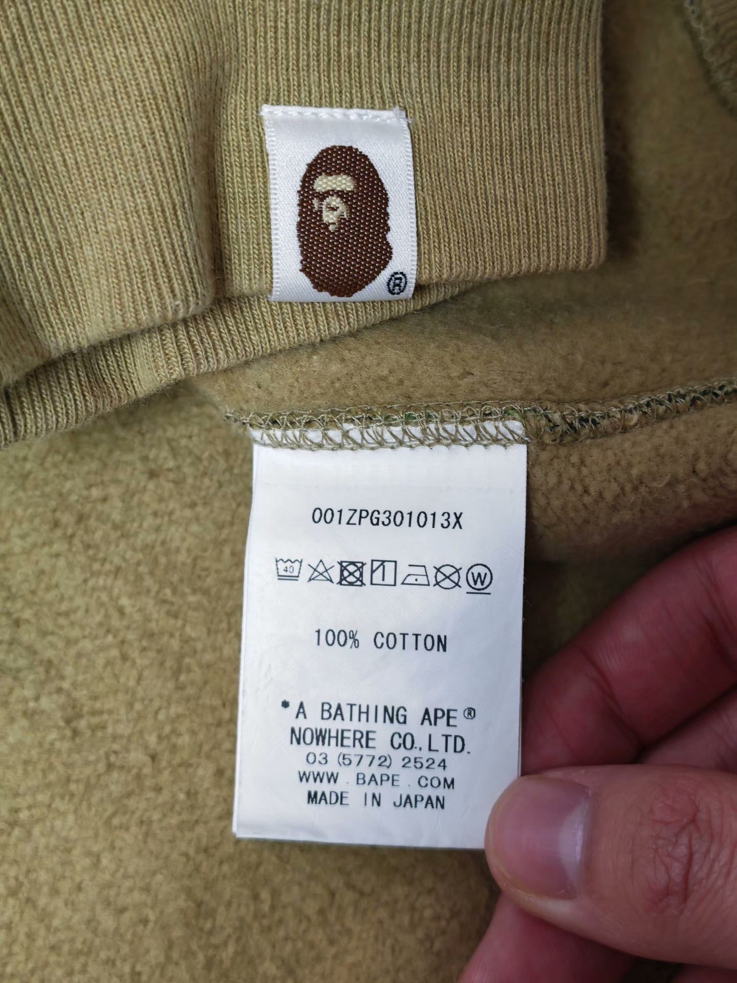Bape Bape Green Light Jacket XL Men Size US XL / EU 56 / 4 - 4 Thumbnail