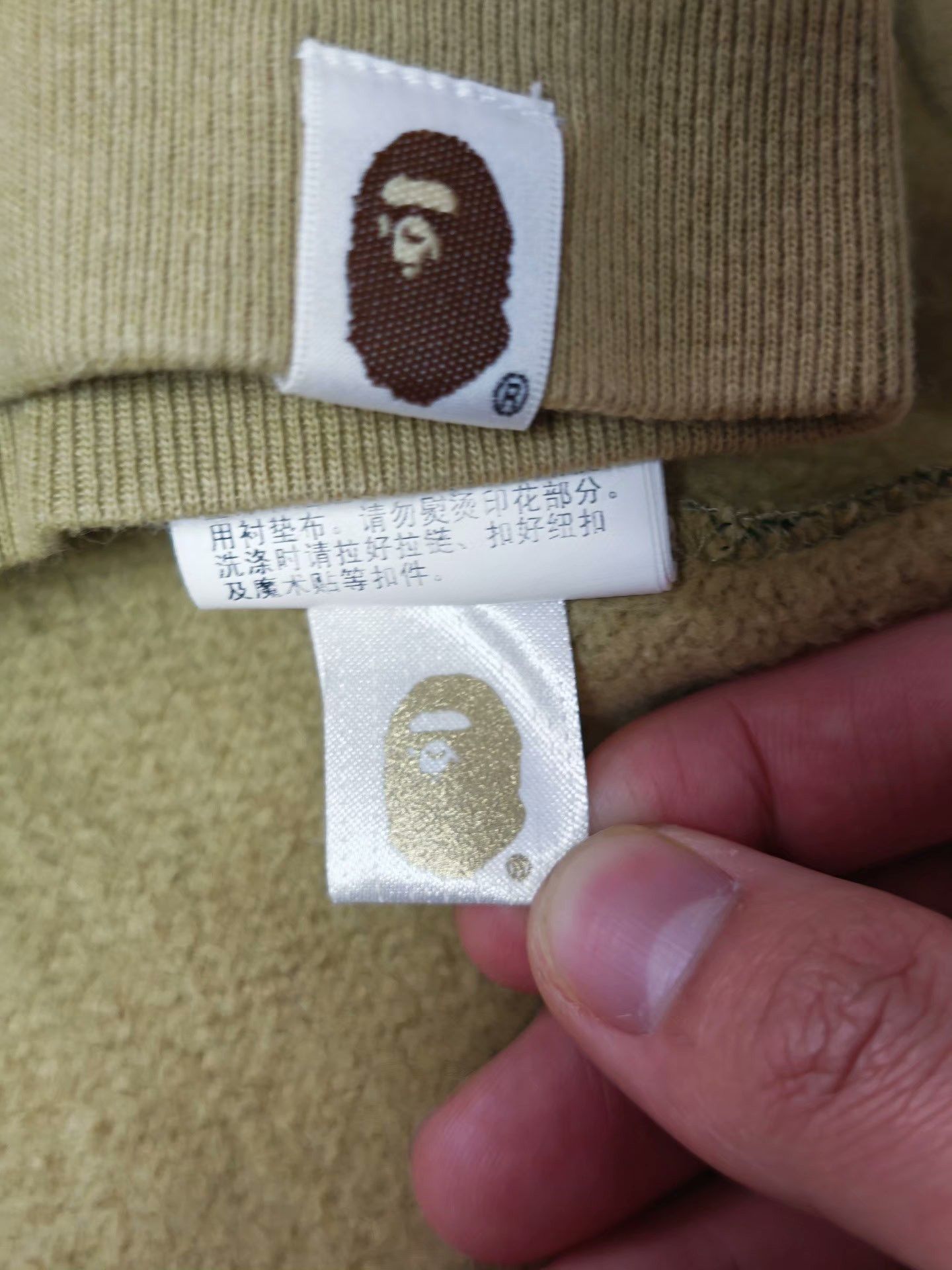 Bape Bape Green Light Jacket XL Men Size US XL / EU 56 / 4 - 5 Thumbnail