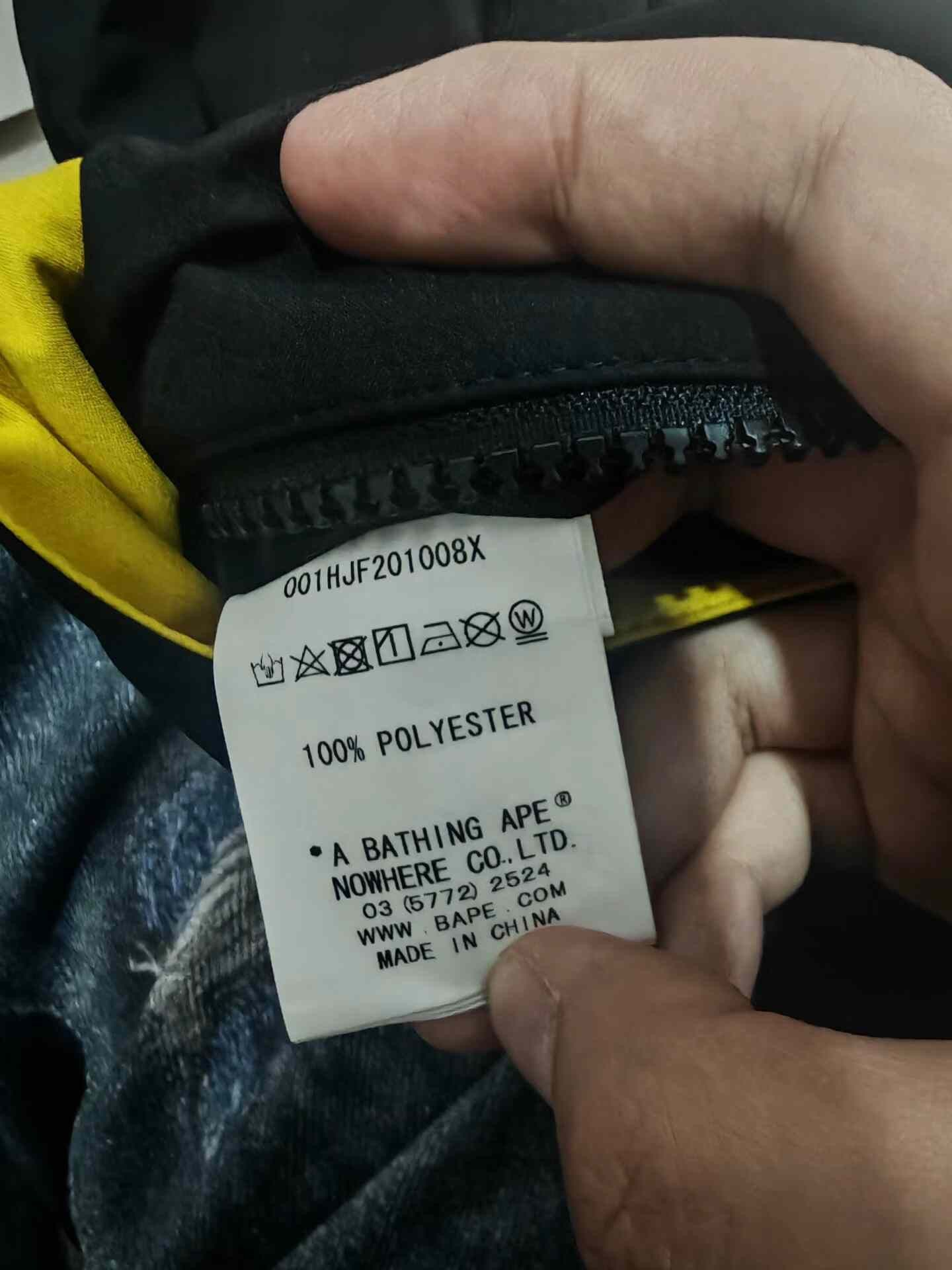 Bape Bape Multi Light Jacket S Men Size US S / EU 44-46 / 1 - 5 Thumbnail