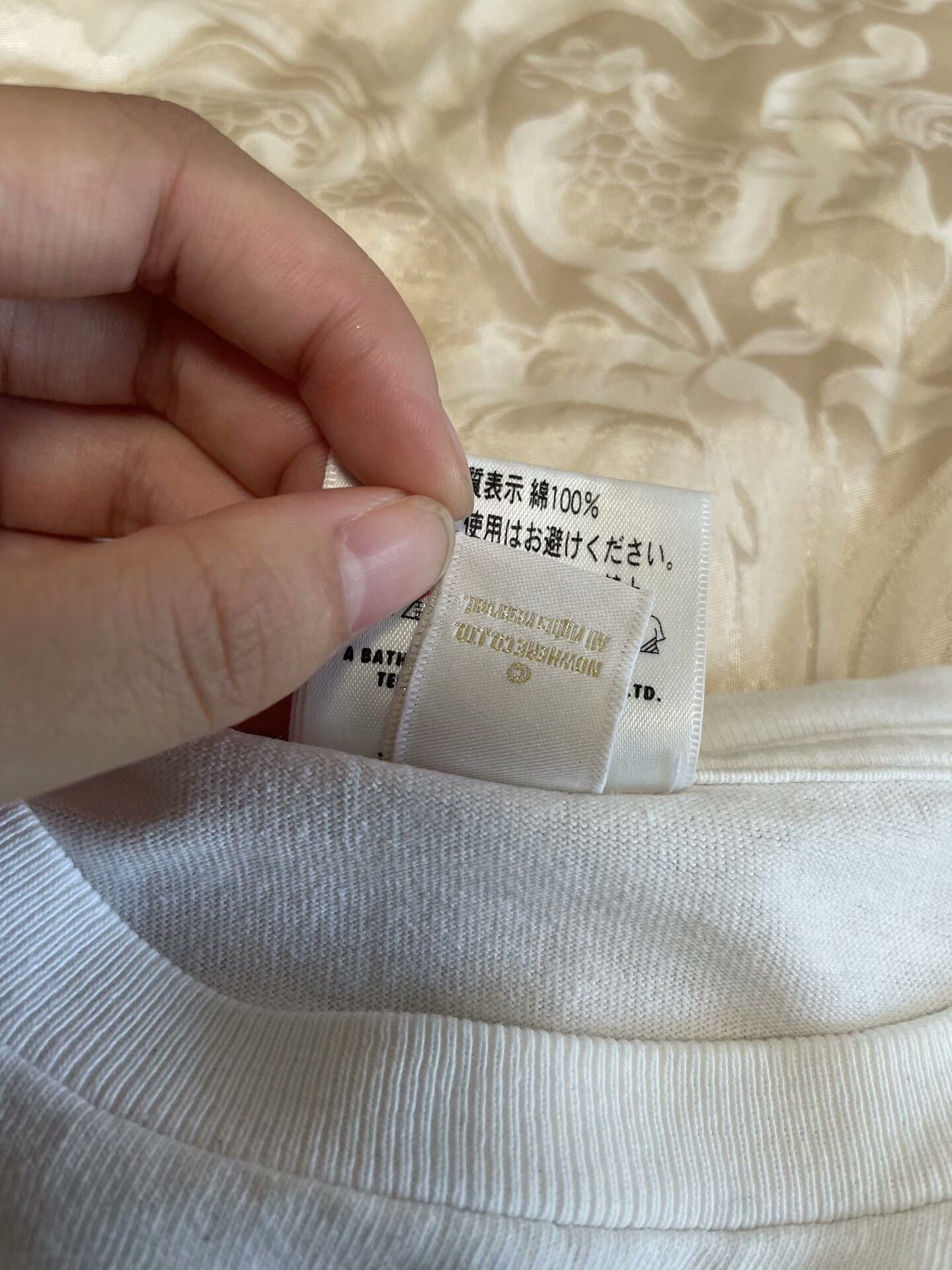 Bape Bape Hoodie M Men Size US M / EU 48-50 / 2 - 6 Thumbnail