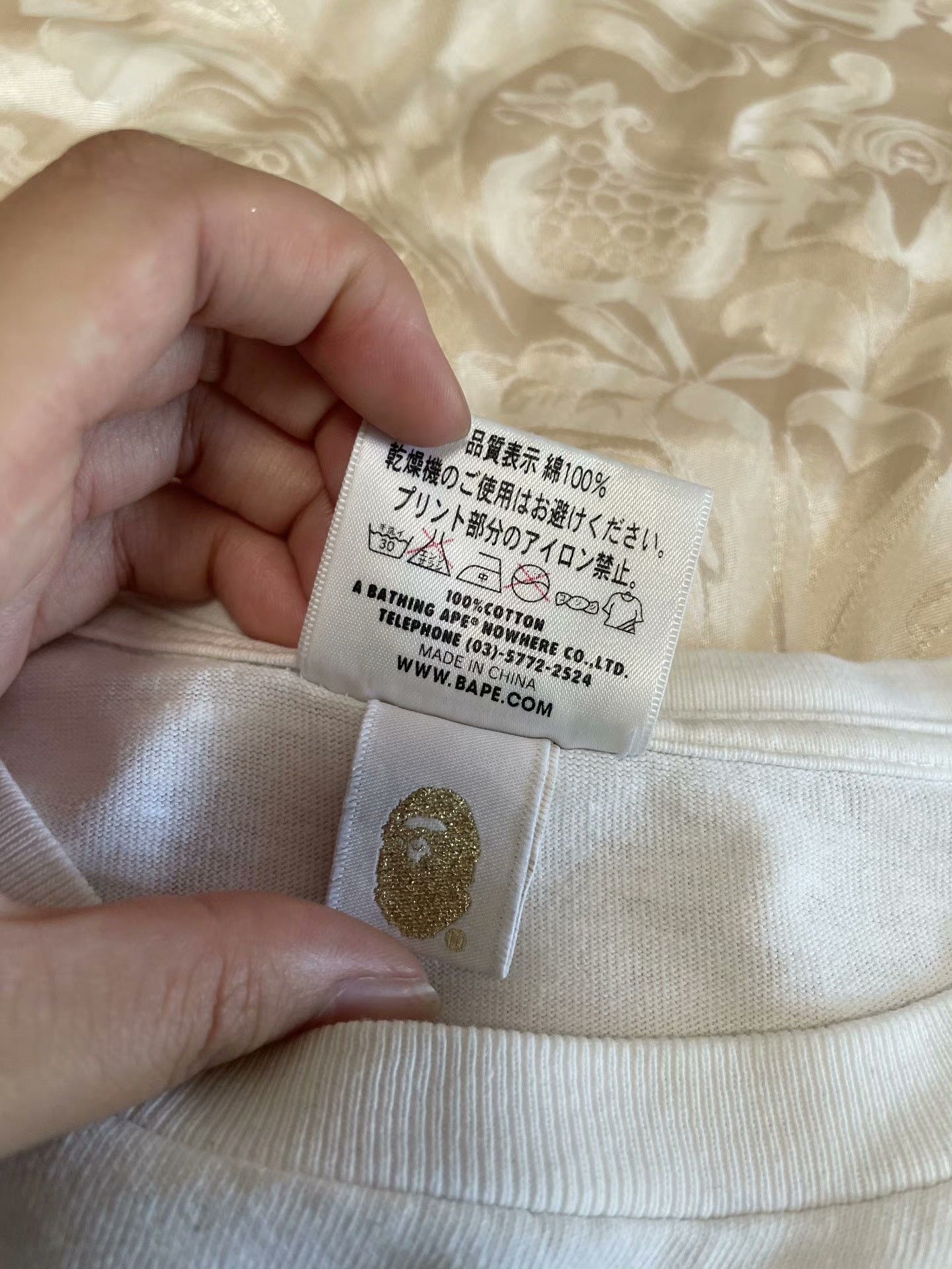 Bape Bape Hoodie M Men Size US M / EU 48-50 / 2 - 5 Thumbnail