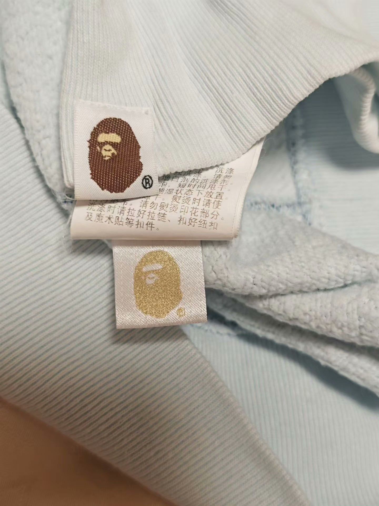 Bape Bape Blue Hoodie XL Men Size US XL / EU 56 / 4 - 5 Thumbnail