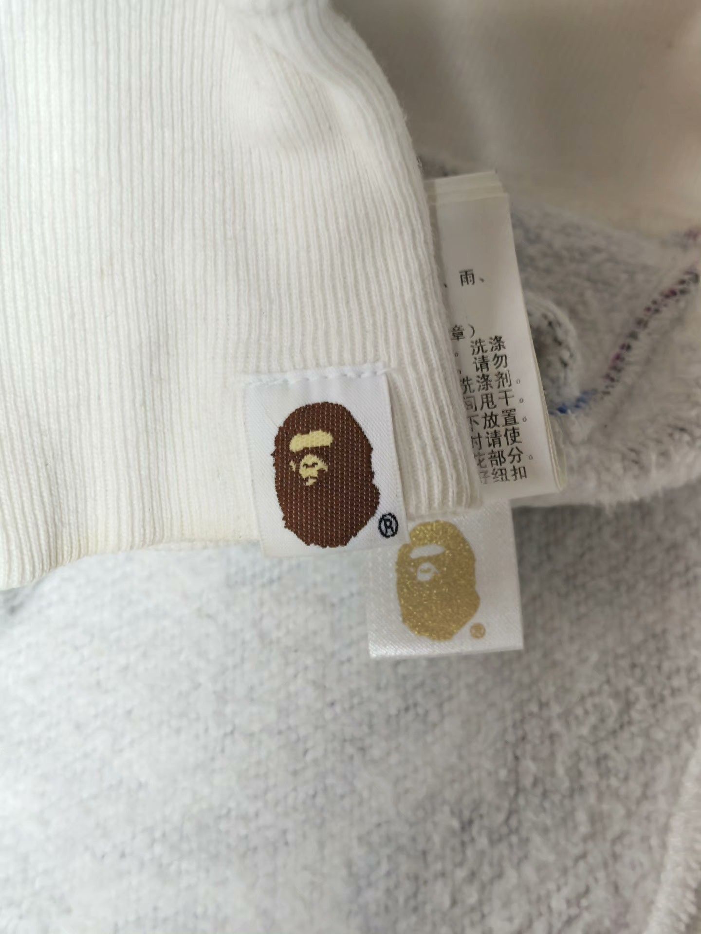 Bape Bape Multi Hoodie XL Men Size US XL / EU 56 / 4 - 5 Thumbnail