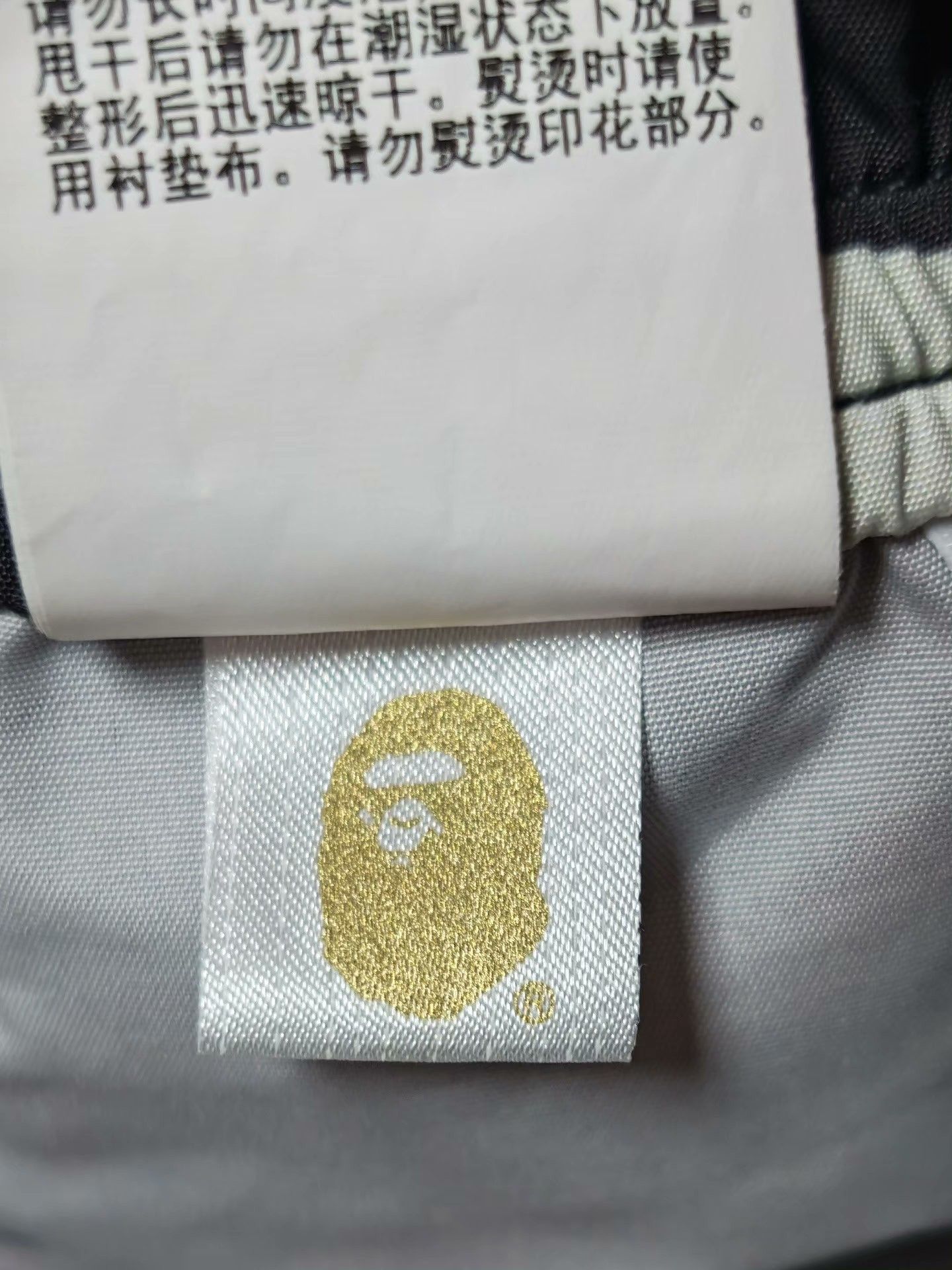 Bape Bape Black Shorts L Men Size US 34 / EU 50 - 6 Thumbnail