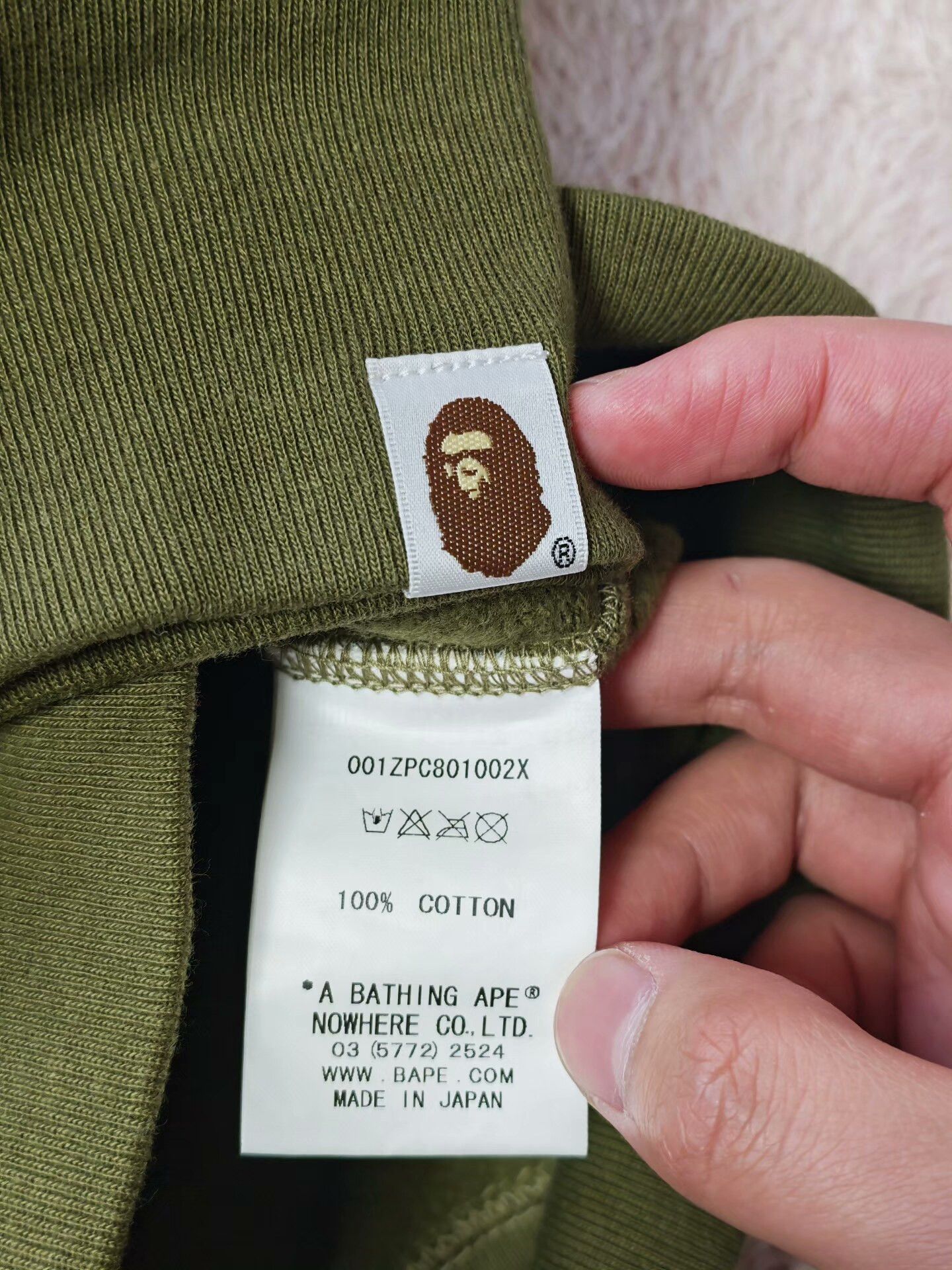 Bape Bape Green Light Jacket XXL Men Size US XXL / EU 58 / 5 - 4 Thumbnail