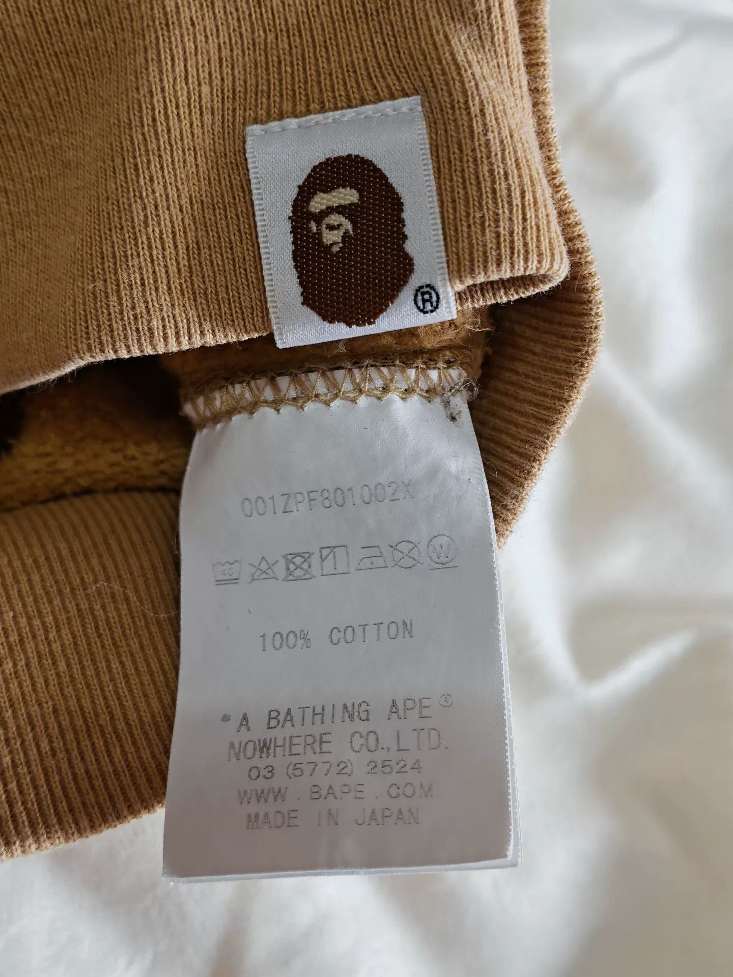 Bape Bape Yellow Light Jacket XL Men Size US XL / EU 56 / 4 - 6 Thumbnail