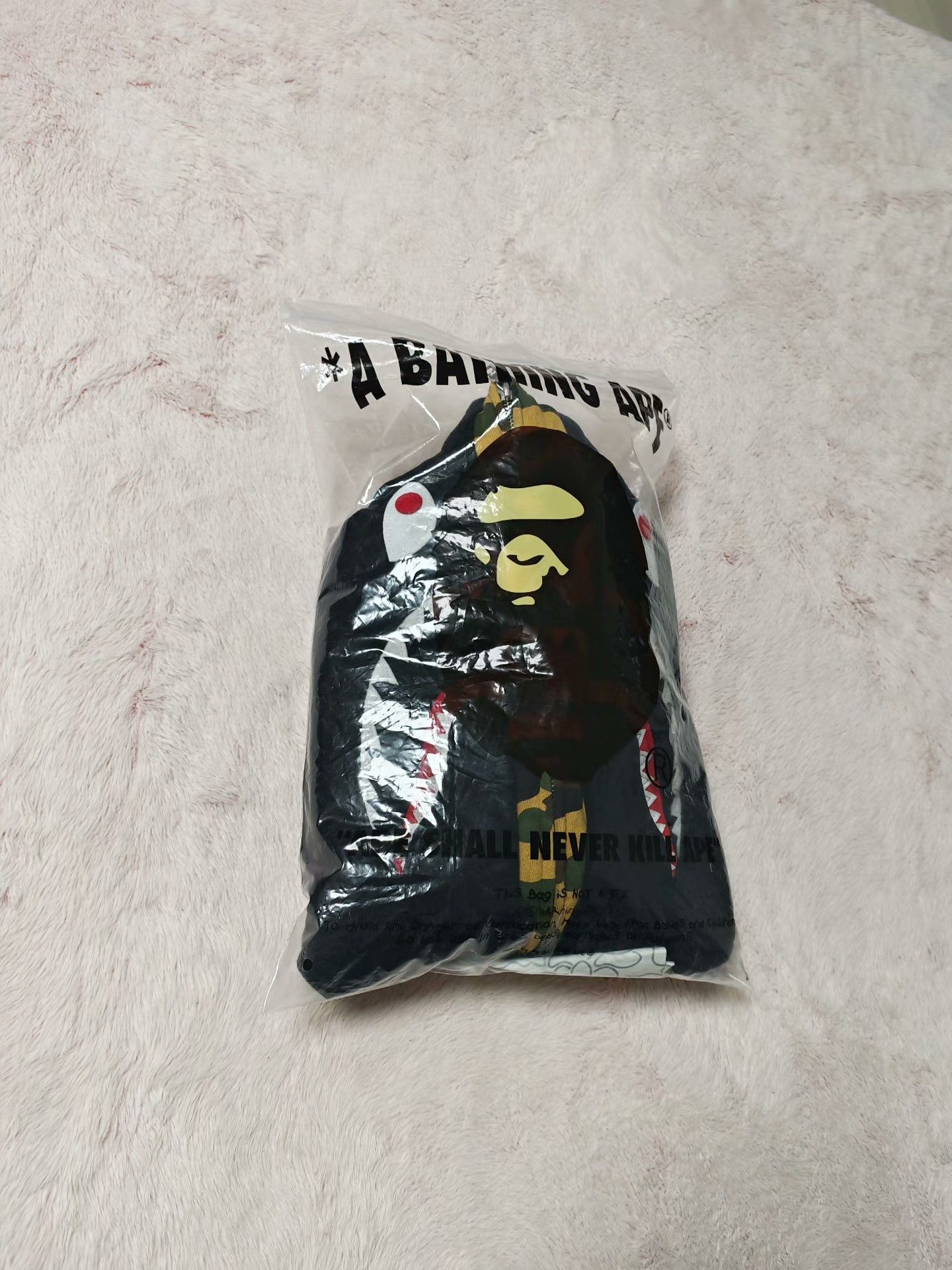 Bape Bape Yellow Light Jacket M Men Size US M / EU 48-50 / 2 - 9 Thumbnail