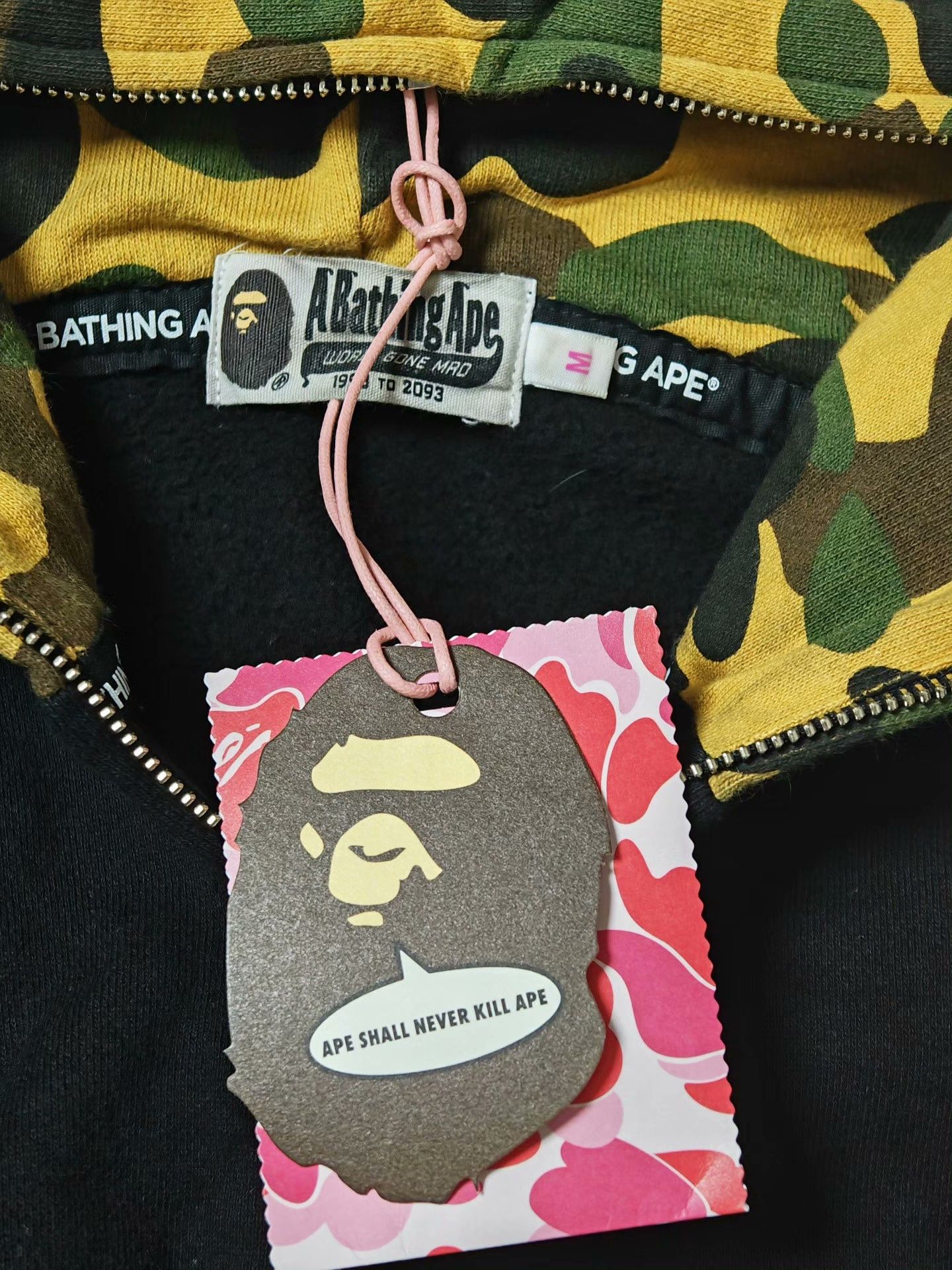Bape Bape Yellow Light Jacket M Men Size US M / EU 48-50 / 2 - 6 Thumbnail