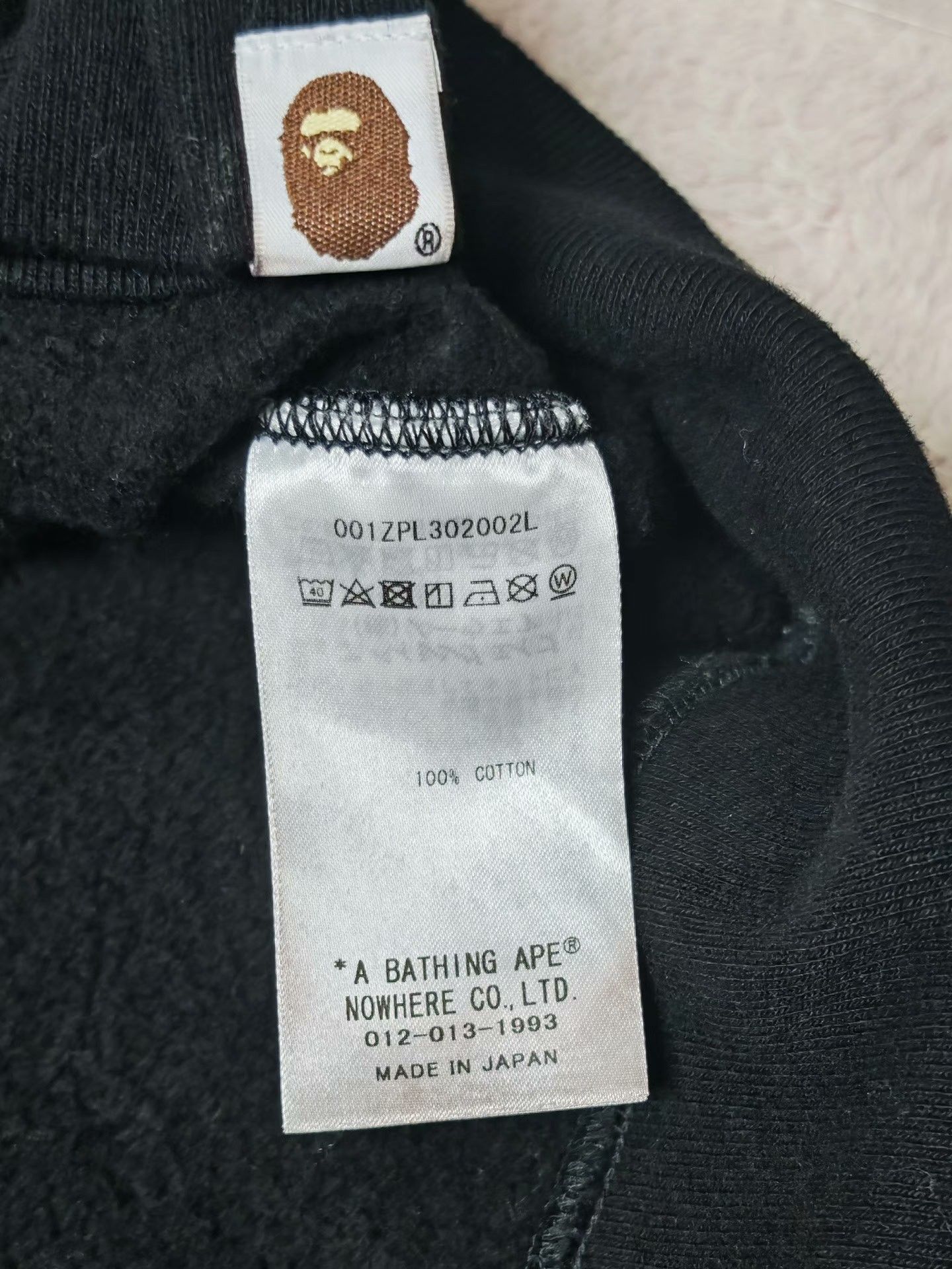 Bape Bape Yellow Light Jacket M Men Size US M / EU 48-50 / 2 - 5 Thumbnail