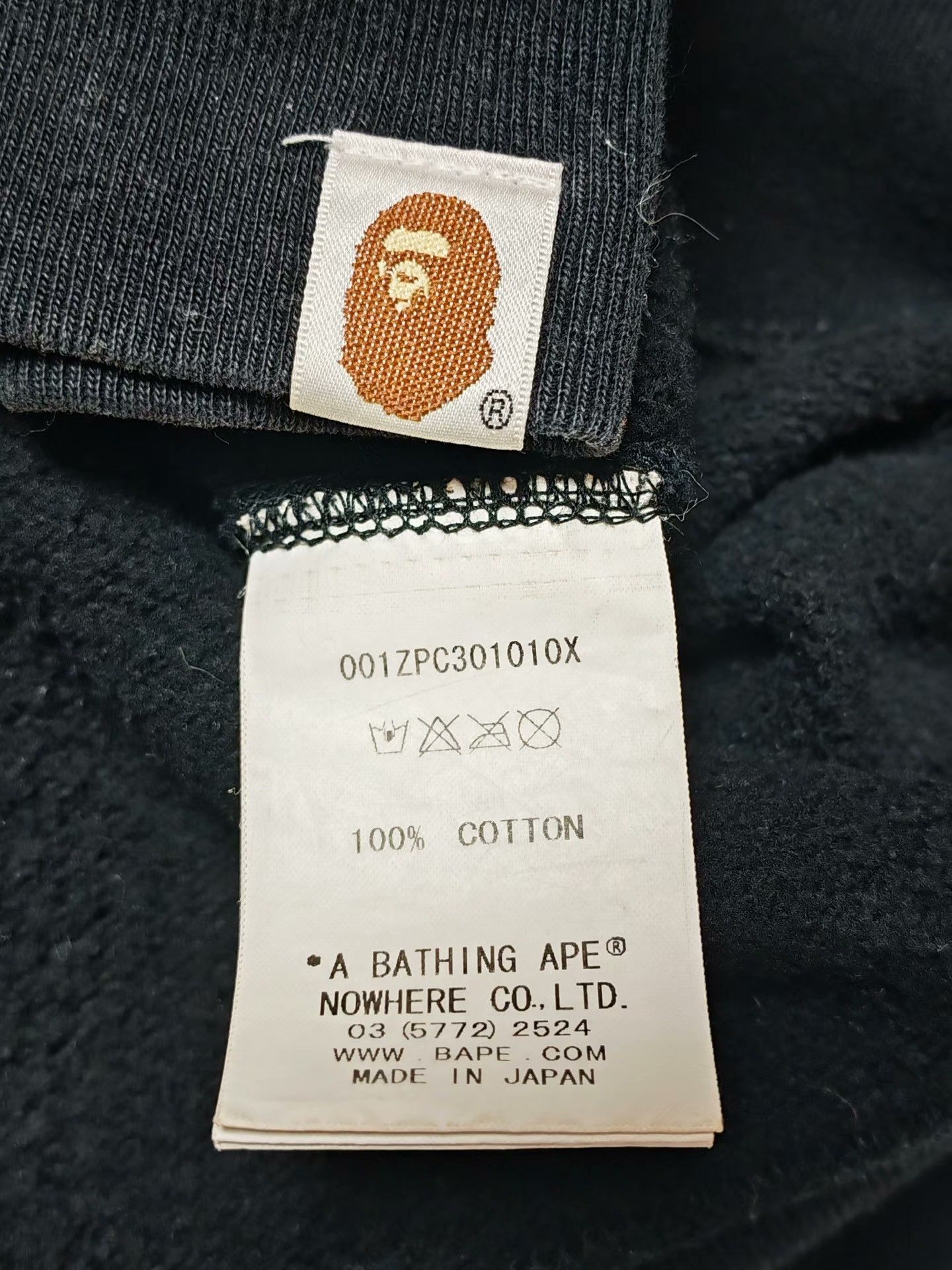 Bape Bape Green Light Jacket L Men Size US L / EU 52-54 / 3 - 5 Thumbnail