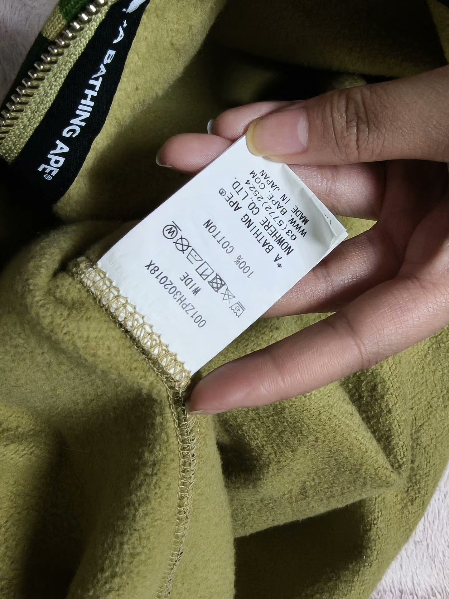 Bape Bape Green Hoodie M Men Size US M / EU 48-50 / 2 - 5 Thumbnail